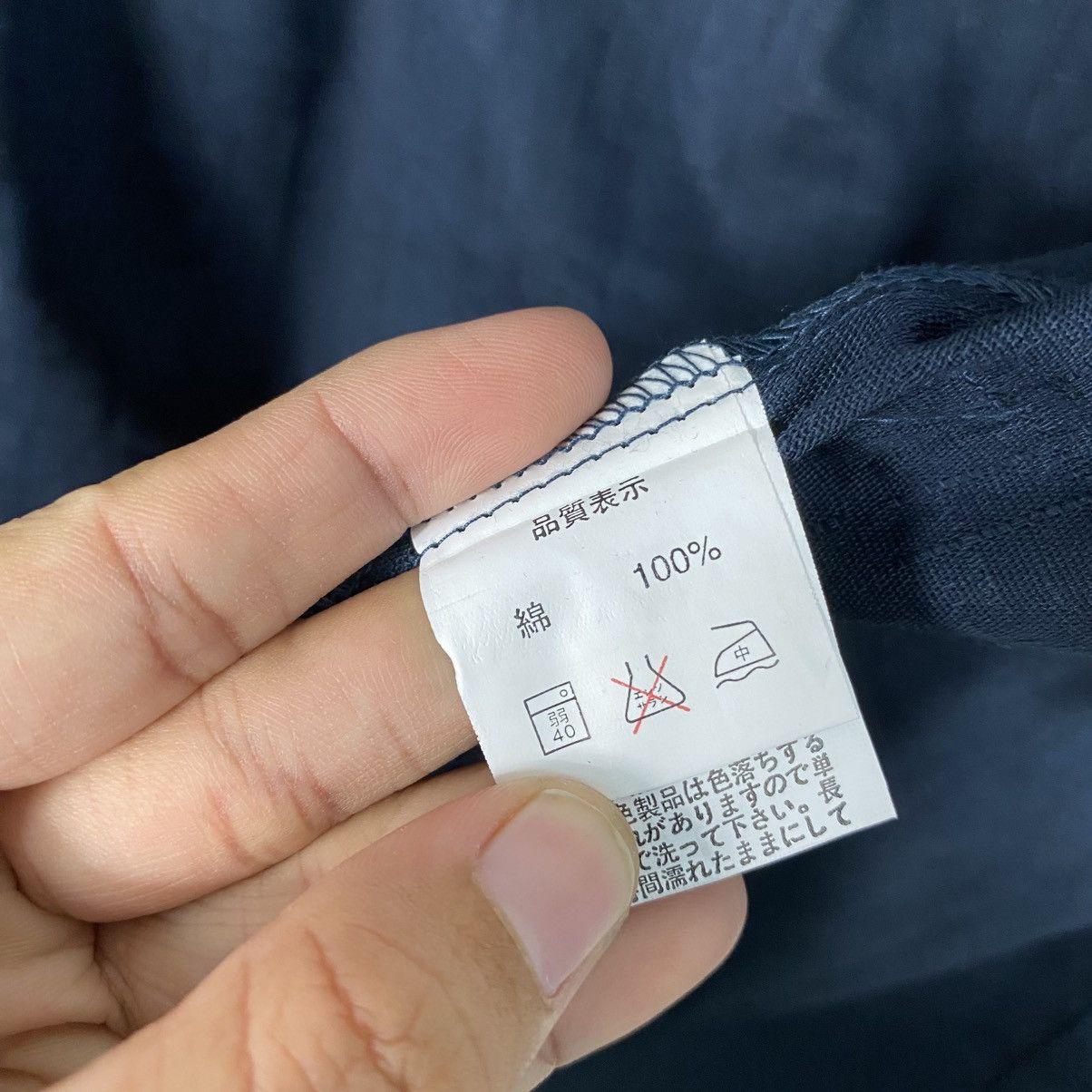 Japanese Brand 📌Vintage Indigo Kimono Japan Cardigan Jacket Issey Miyake Size US M / EU 48-50 / 2 - 18 Thumbnail