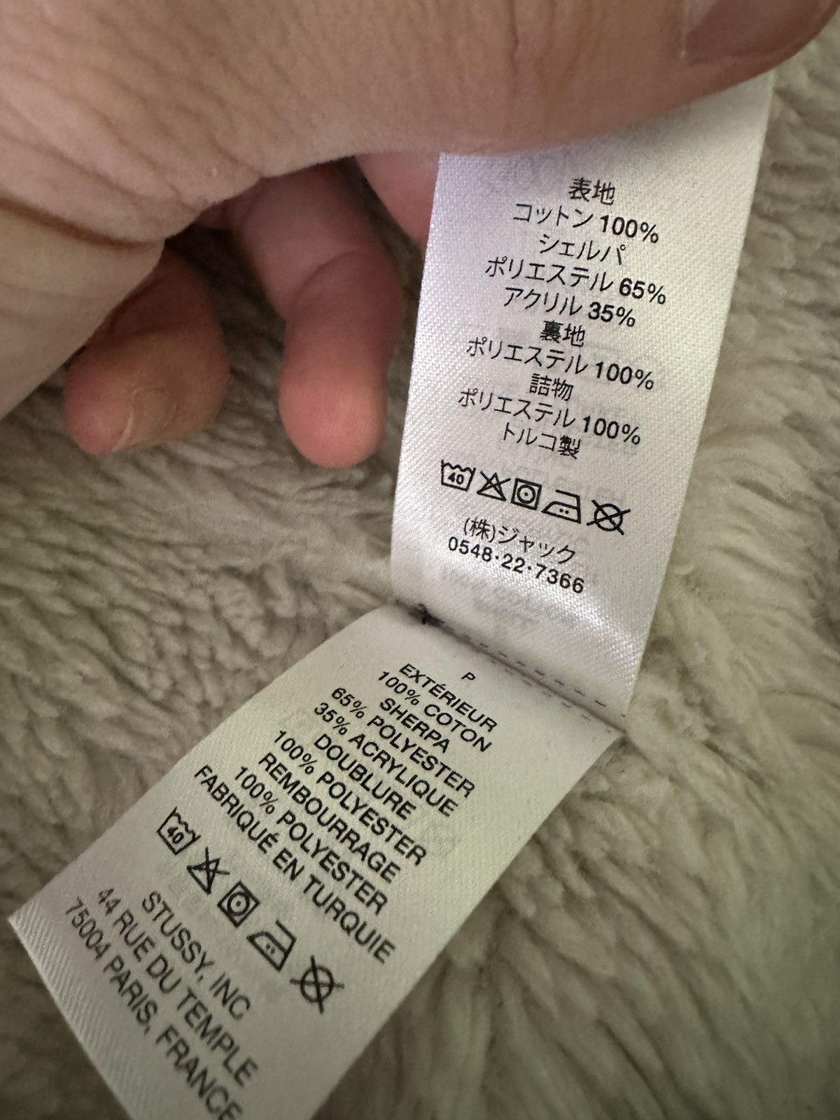 Stussy Stussy workwear jacket Size US S / EU 44-46 / 1 - 4 Thumbnail