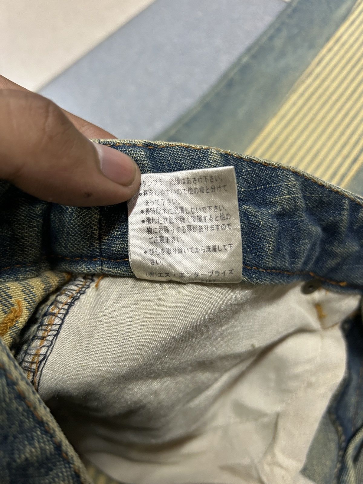 Japanese Brand Vintage Japanese Brand Flared Laces Up Jeans Size US 28 / EU 44 - 10 Thumbnail