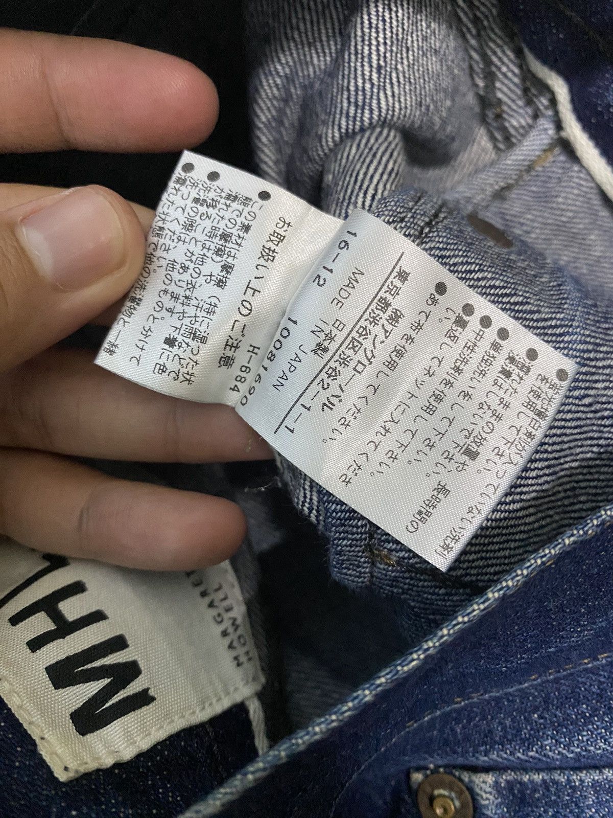 Margaret Howell MHL denim Size US 30 / EU 46 - 9 Thumbnail