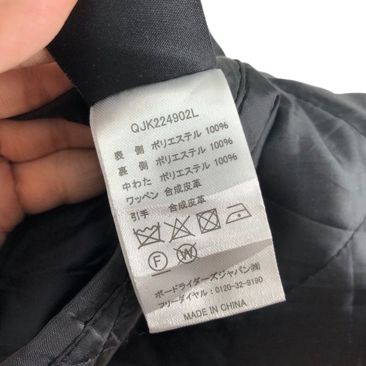 Quiksilver Vintage QUIKSILVER SURFING SURF Deep Pile Sherpa Fleece Size US L / EU 52-54 / 3 - 7 Thumbnail