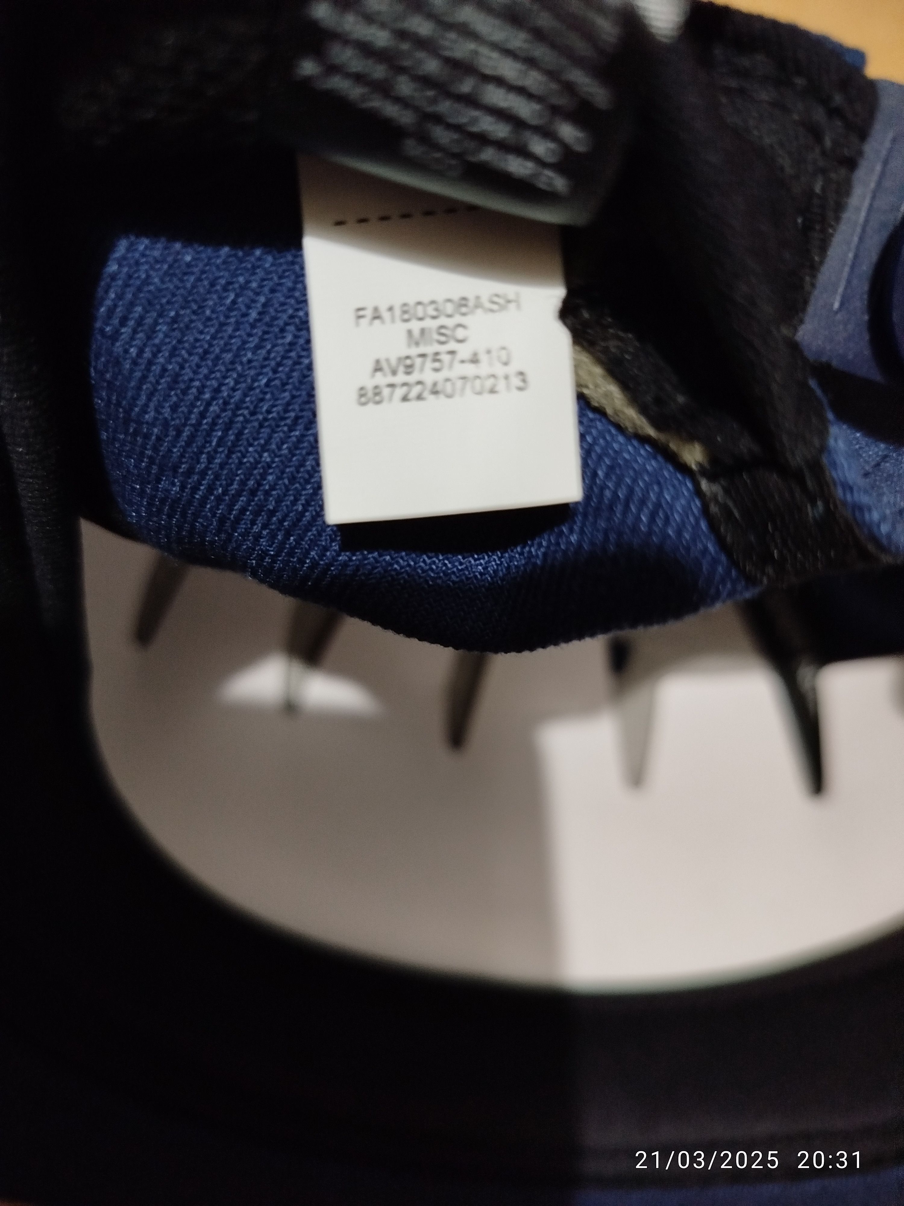 Jordan Brand Limited Edition! Jordan 12 Tokyo BGKP Japan Size ONE SIZE - 8 Thumbnail