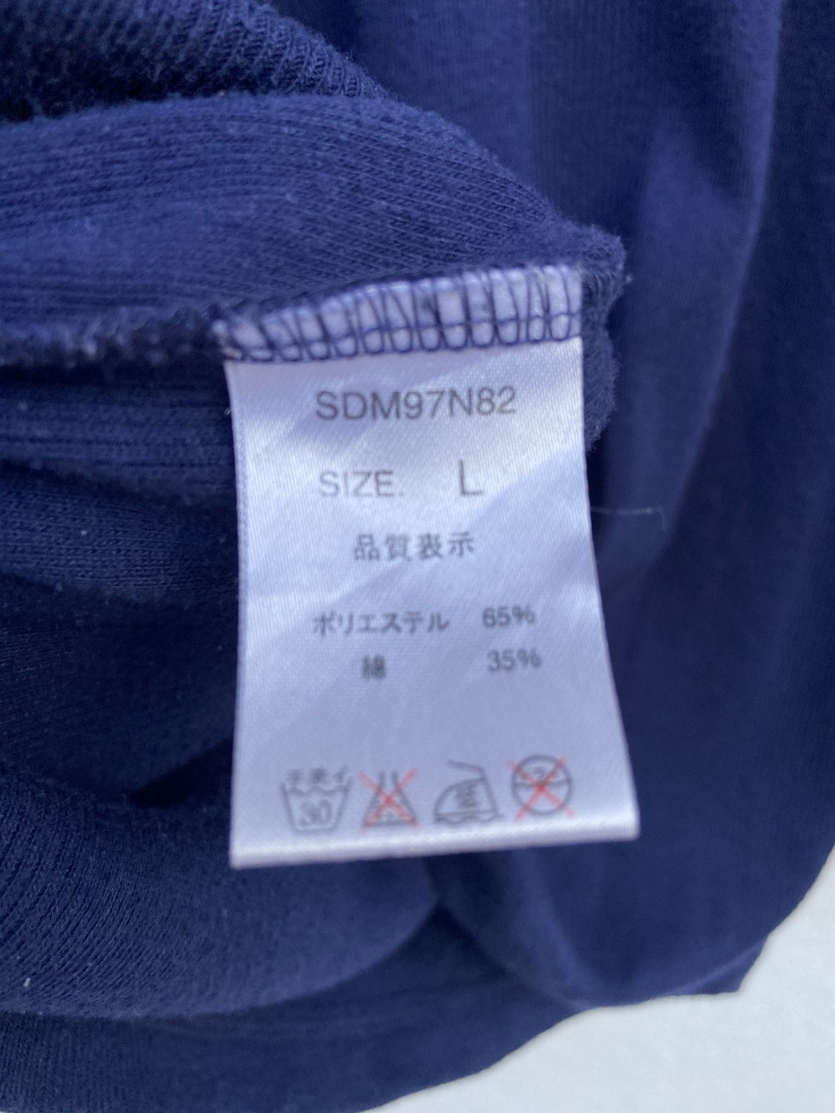 semanticdesign Semantic Design Henley t shirt zipper if six was nine Size US M / EU 48-50 / 2 - 6 Thumbnail