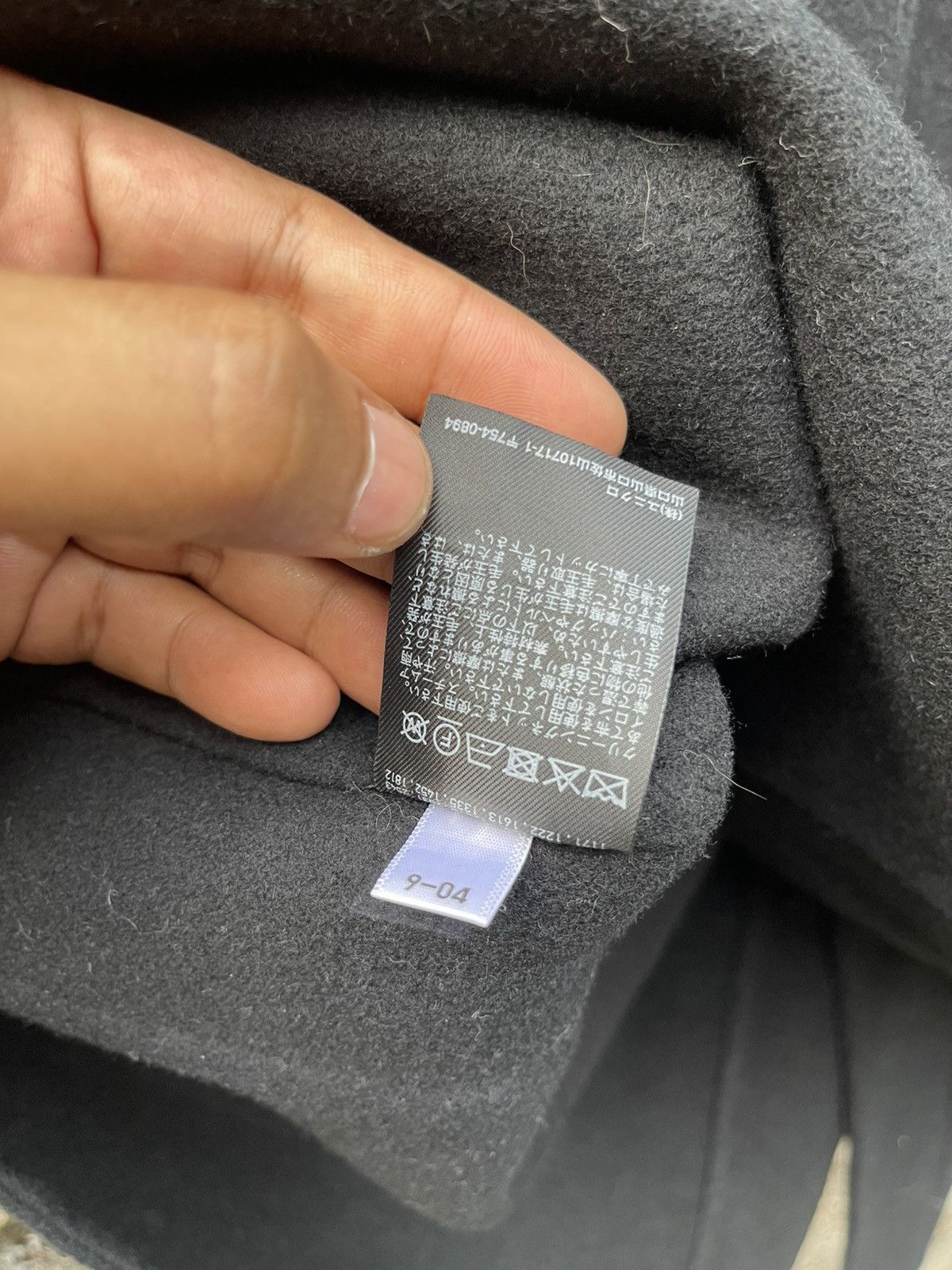 Japanese Brand × Jil Sander × Uniqlo Jil Sander Uniqlo Button Up Wool Jacket Size US XXL / EU 58 / 5 - 5 Thumbnail