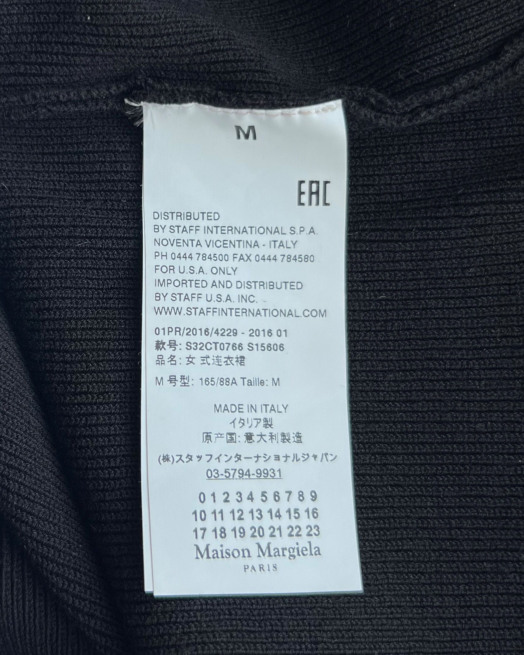 Maison Margiela MM6 MAISON MARTIN MARGIELA PENCIL DRESS Size M / US 6-8 / IT 42-44 - 6 Thumbnail