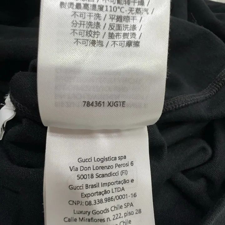Gucci Gucci Gucci Logo Relaxed Fit Black T-Shirt -2506 Size US L / EU 52-54 / 3 - 5 Thumbnail