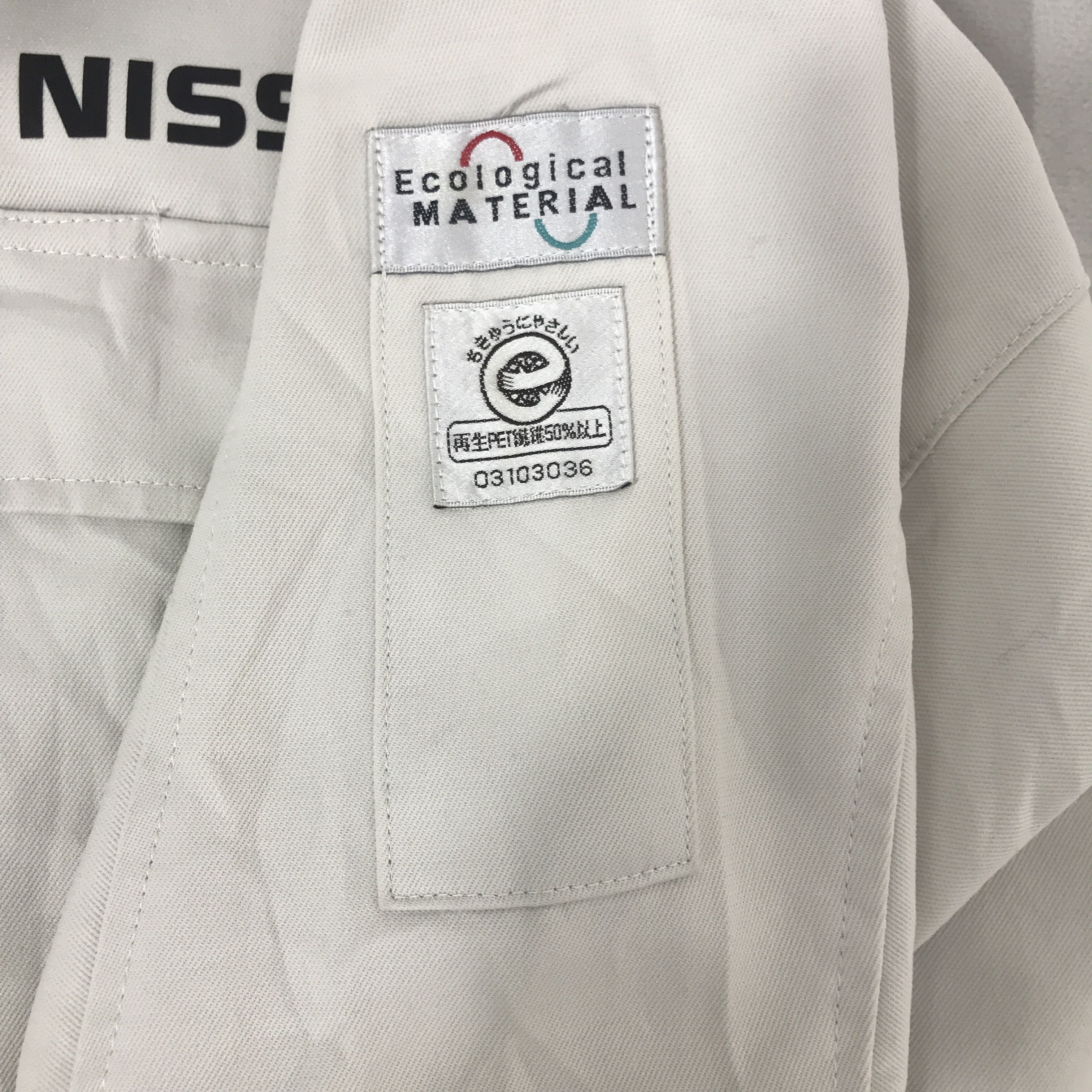 Gear for Sports Vtg Nissan Nismo x Pirelli Racing custom japan Jacket Size US L / EU 52-54 / 3 - 12 Thumbnail