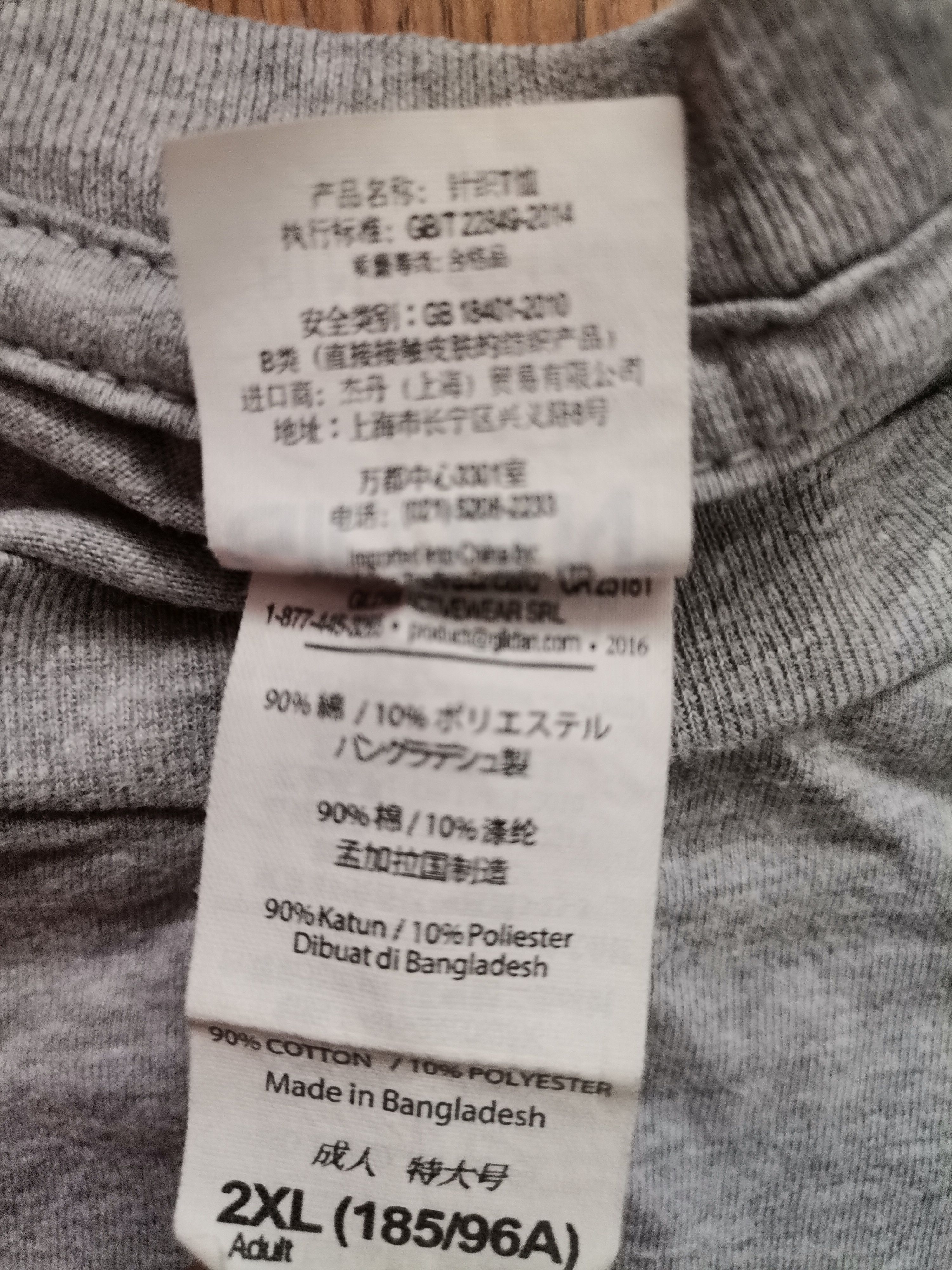 Gildan Gildan Crazy Cat Lady Tee Size US XL / EU 56 / 4 - 4 Thumbnail