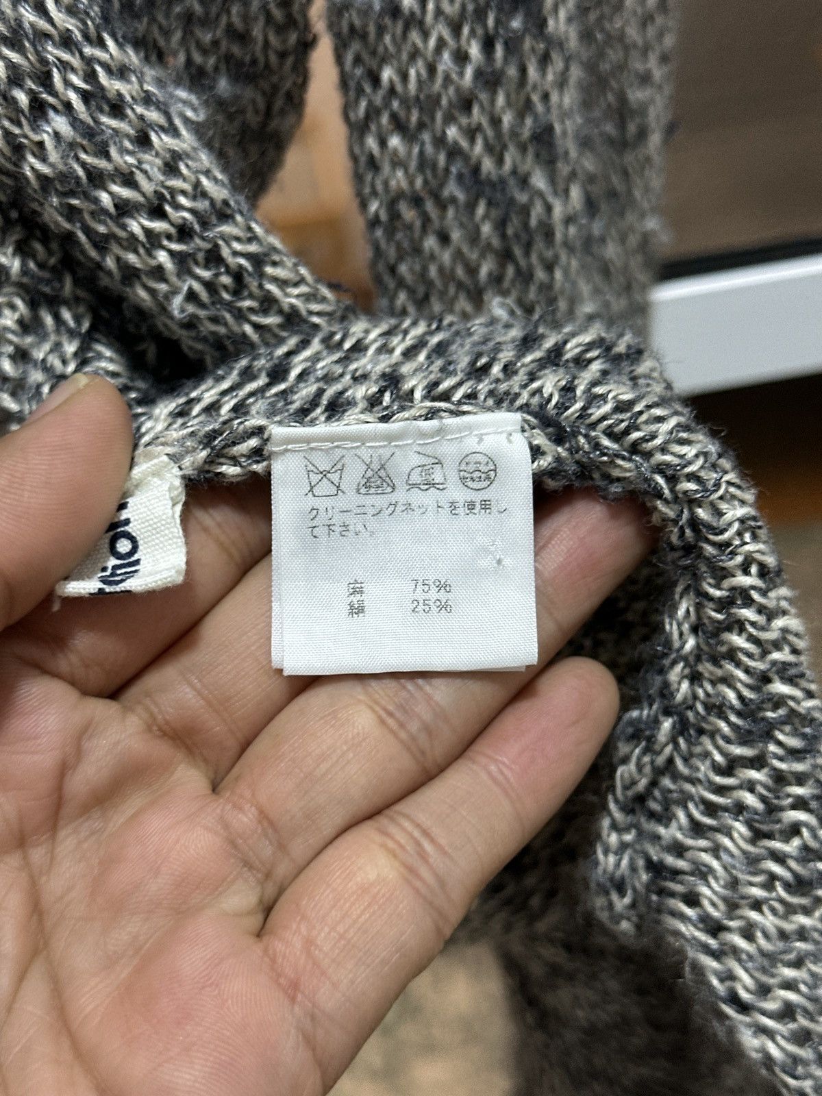 Issey Miyake Plantation By Issey Miyake Fishnet Cardigan (Hemp) Size US M / EU 48-50 / 2 - 6 Thumbnail