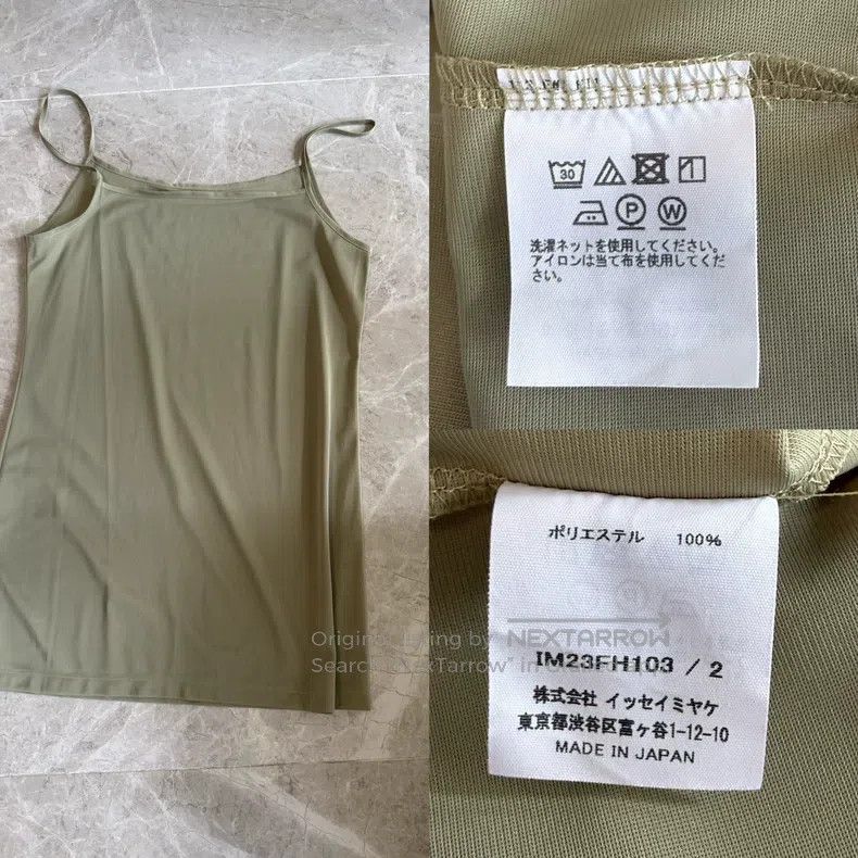 Issey Miyake Issey Miyake Asymmetric Water Ripple Dress Size M / US 6-8 / IT 42-44 - 8 Thumbnail