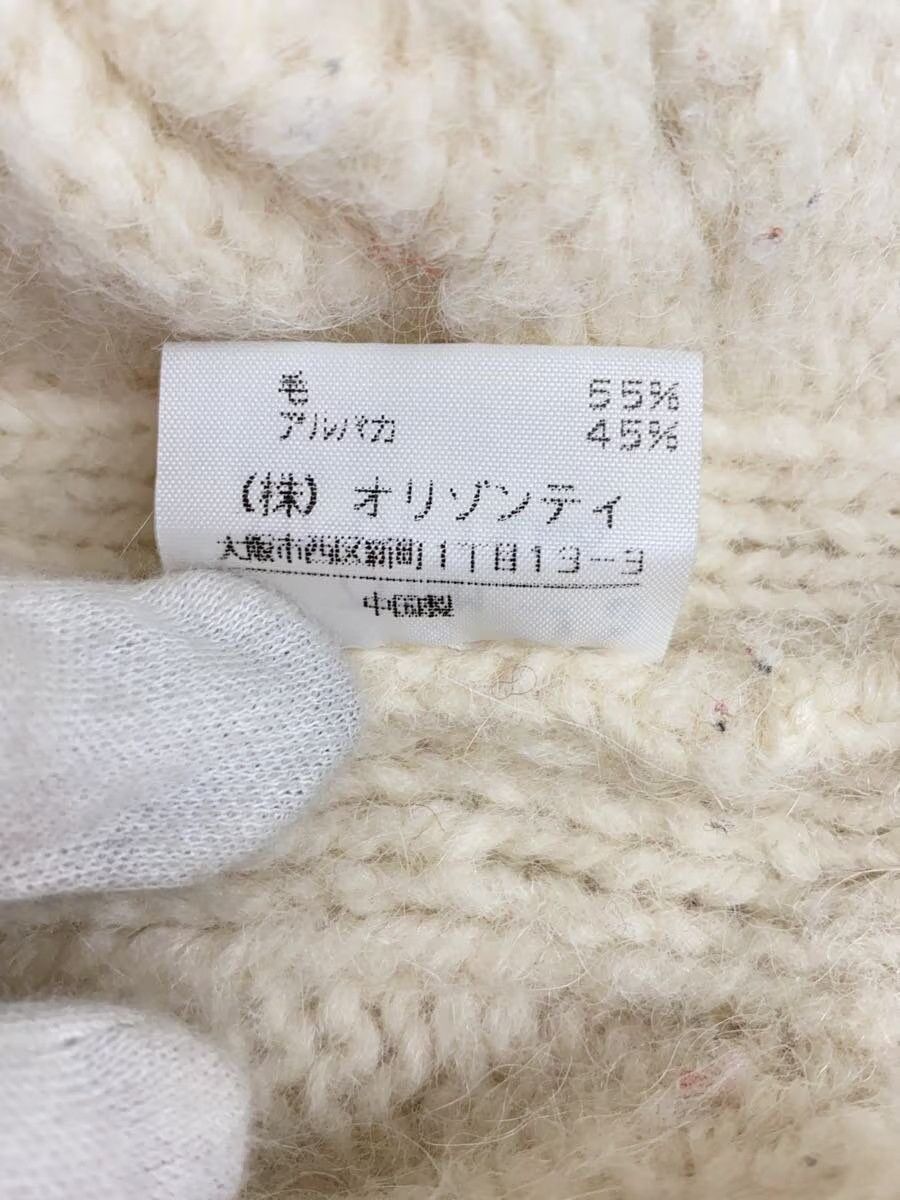 Vivienne Westwood Cable Knit Boxy Wool Knit Sweater Size M / US 6-8 / IT 42-44 - 5 Thumbnail