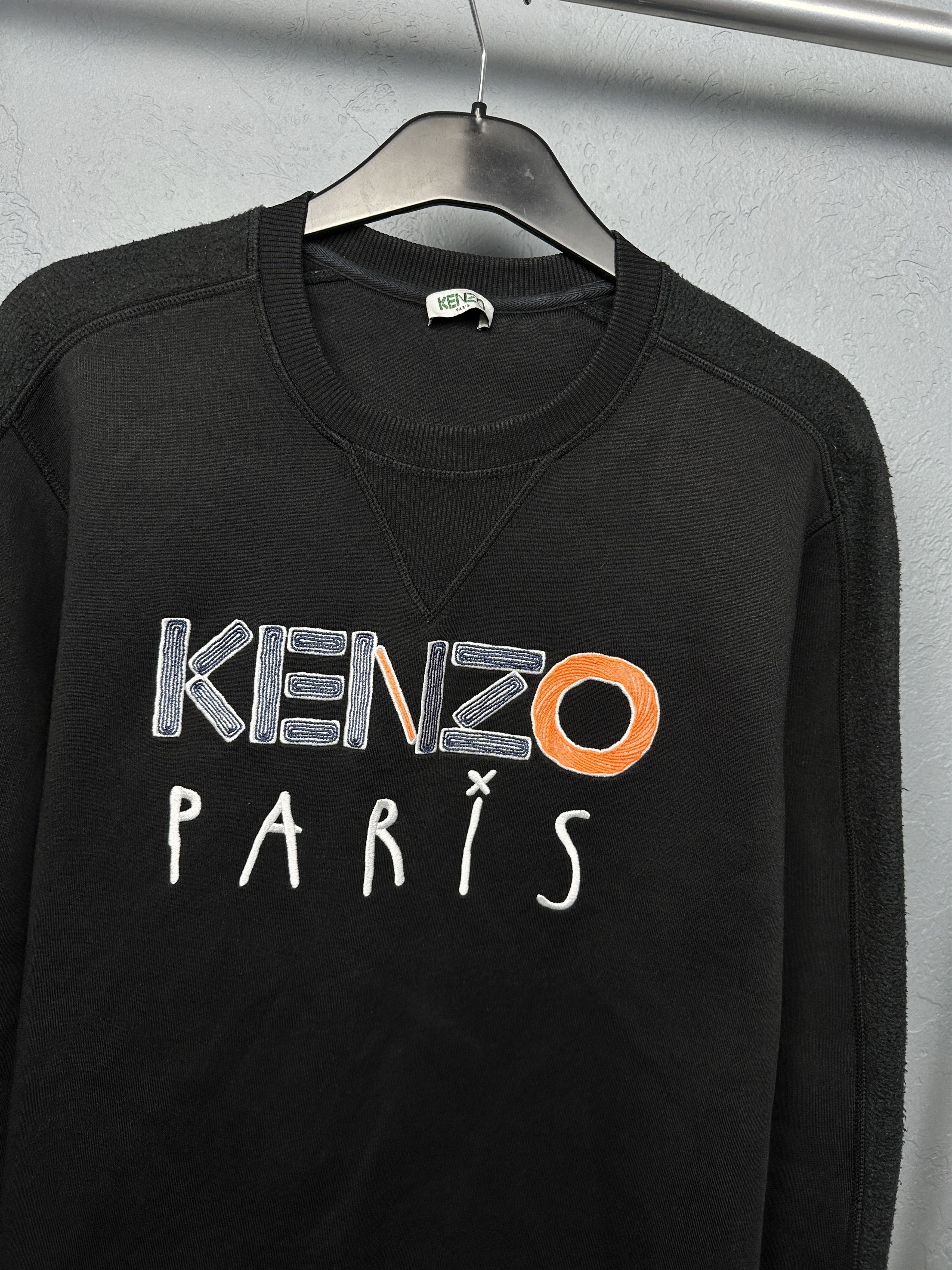Kenzo Kenzo Paris Womens Crew Neck Sweatshirt Size M / US 6-8 / IT 42-44 - 2 Thumbnail
