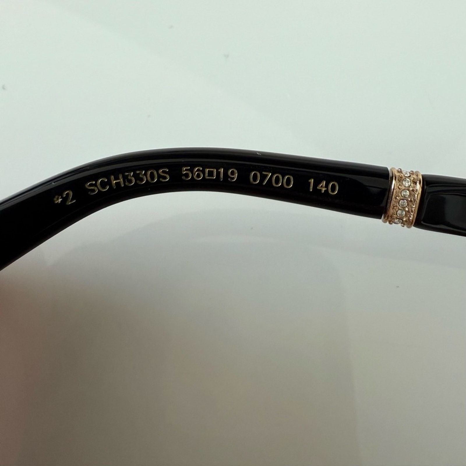 Chopard NWT!!! Chopard sunglasses special collection SCH330S 2500$ Size ONE SIZE - 7 Thumbnail