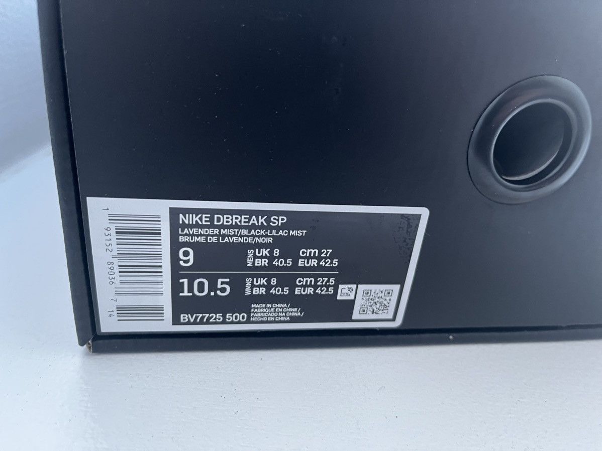 Nike Nike Daybreak SP 9US Size US 9 / EU 42 - 6 Thumbnail