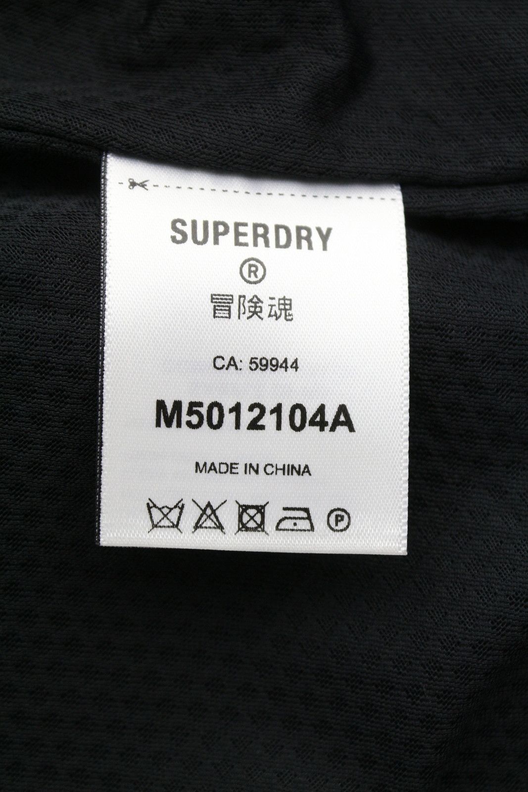 Superdry Windbreaker M Blue Full Zip Light 87145 Size US M / EU 48-50 / 2 - 10 Thumbnail