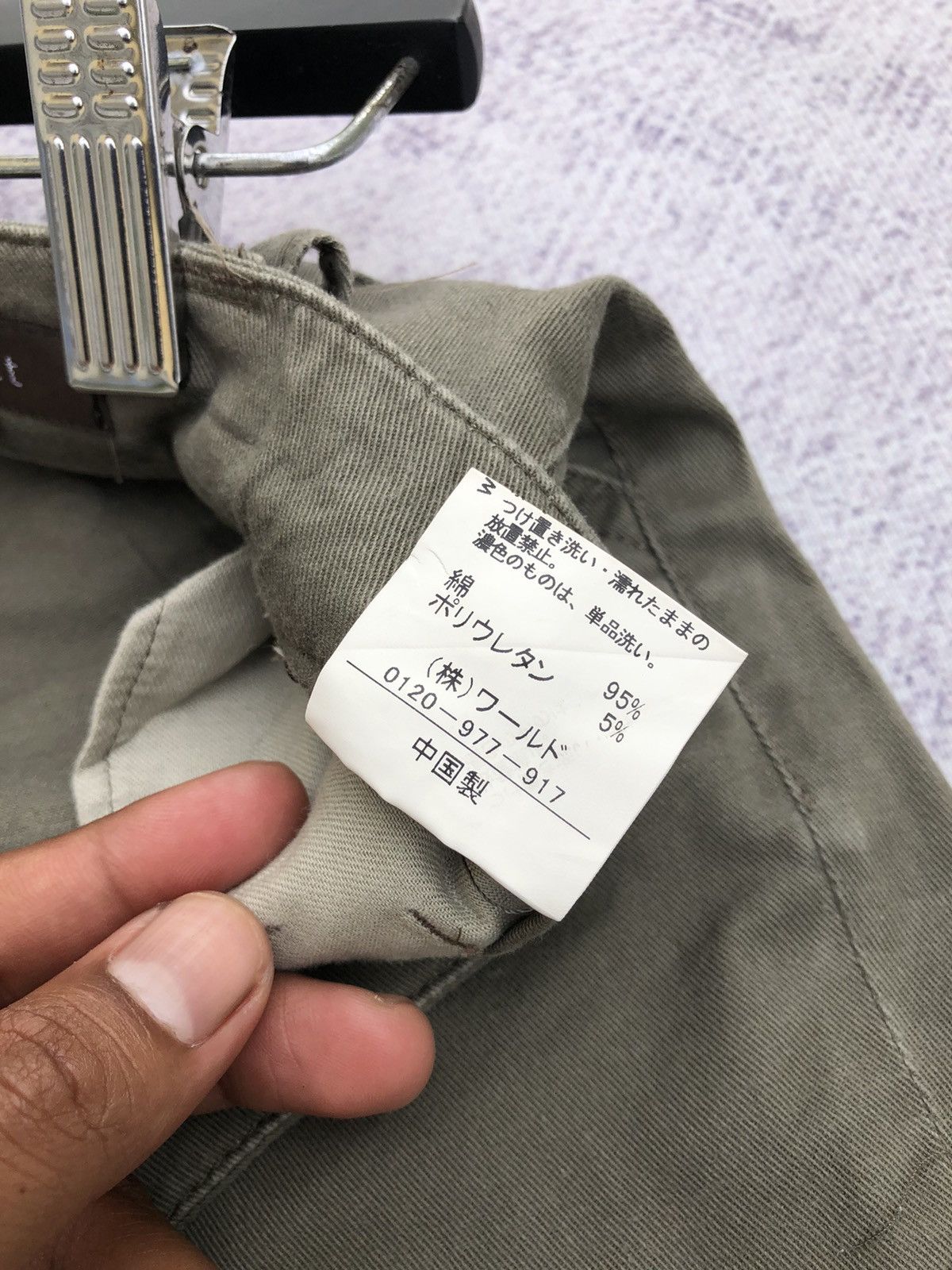 Japanese Brand × Olive Cargo Pants Olive Reflect Multipocket Tactical Utility Size US 27 - 6 Thumbnail