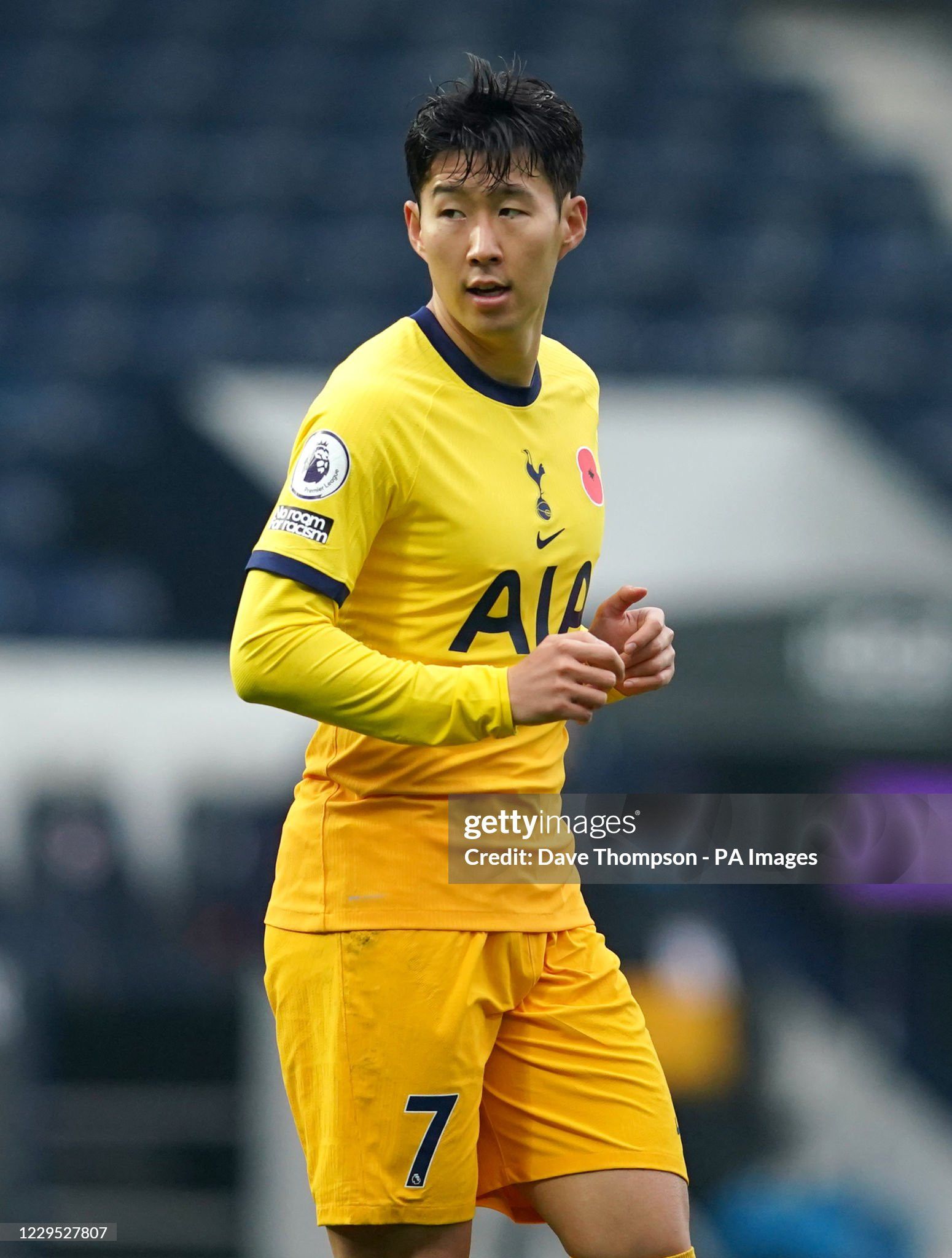 Nike Tottenham Hotspur 2020 #7 SON Heung Min Third Jersey Size US M / EU 48-50 / 2 - 4 Thumbnail
