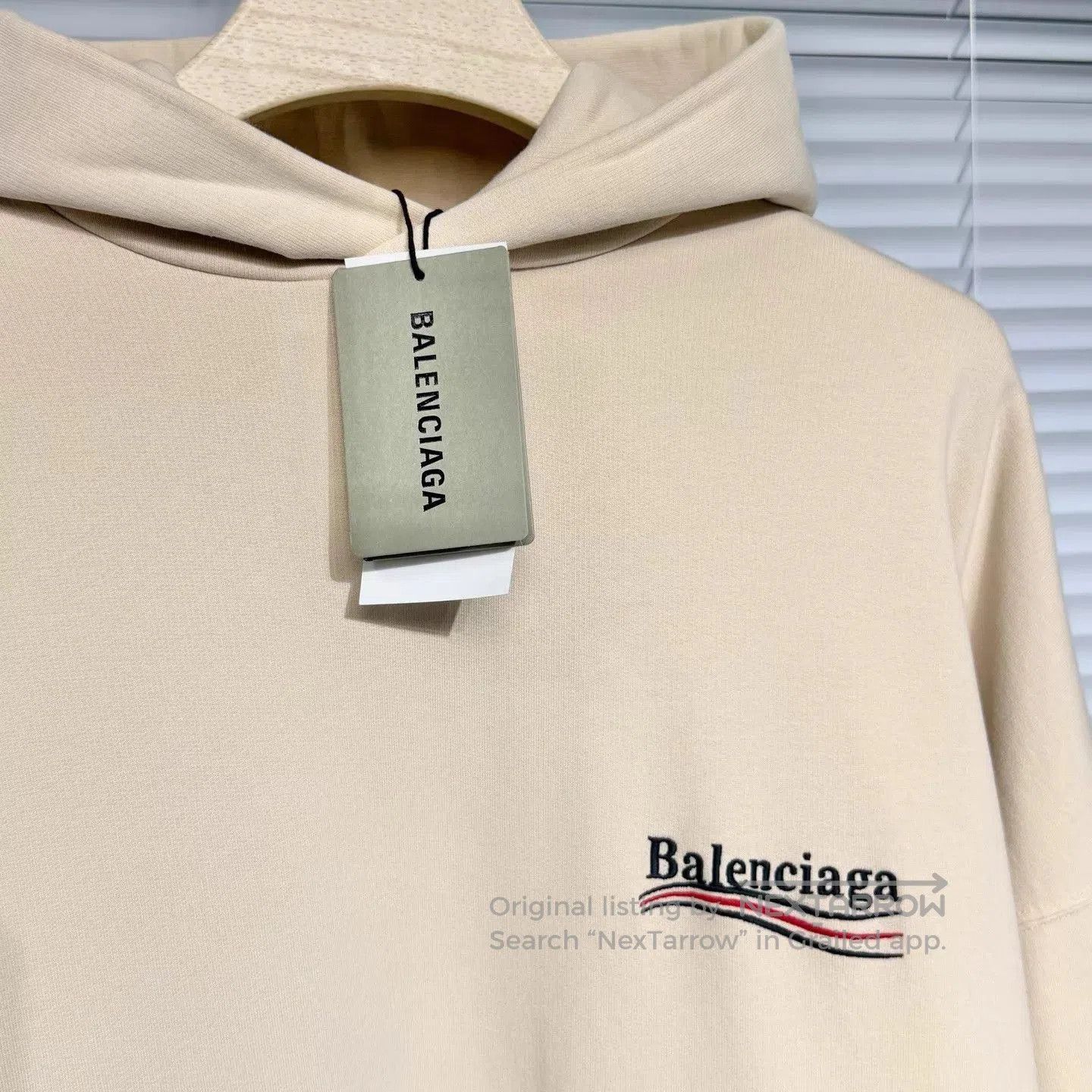 Balenciaga Beige Oversized Hoodie with Front Pocket . Size US S / EU 44-46 / 1 - 3 Thumbnail