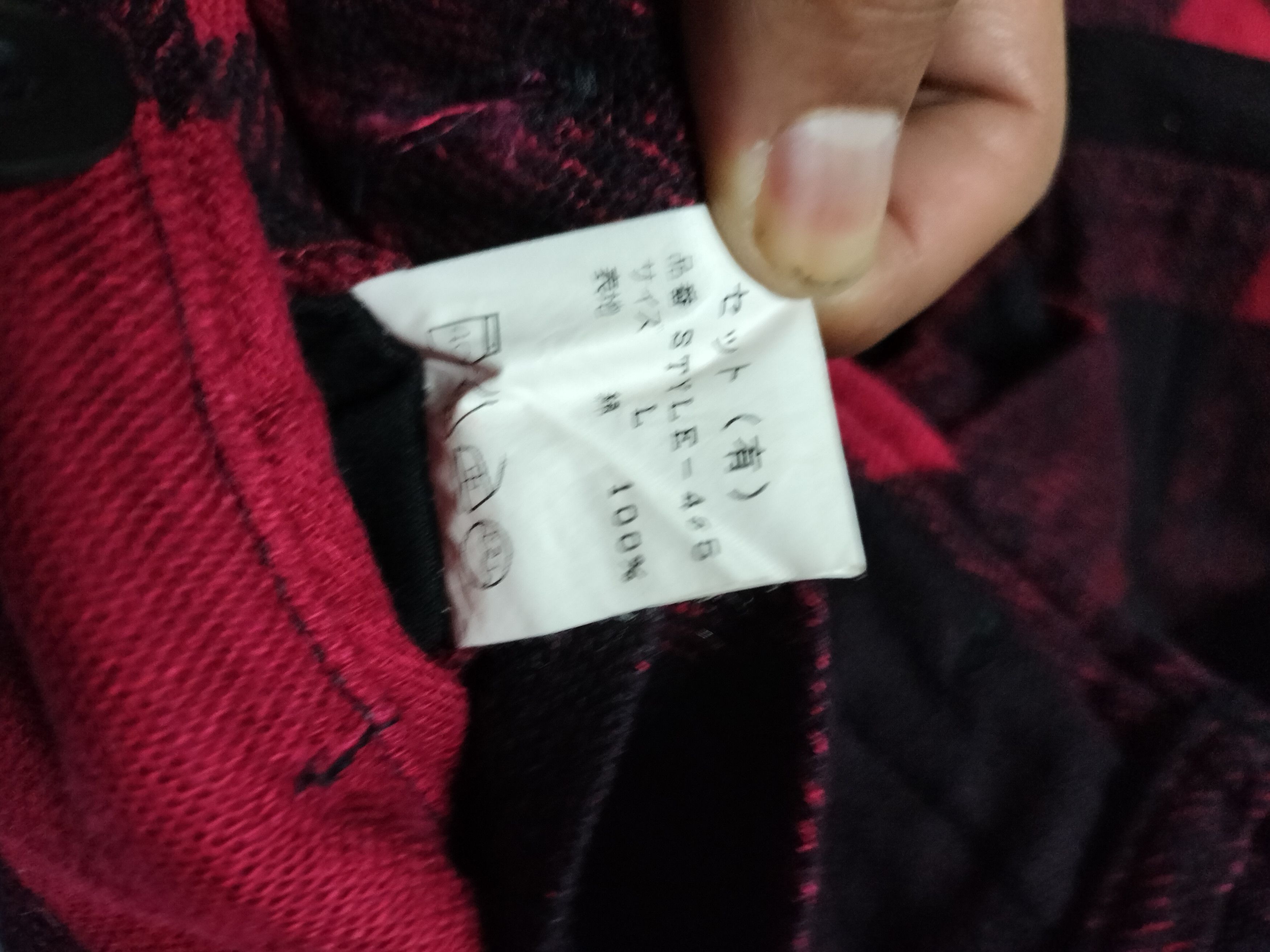 Beauty Beast × General Research × Japanese Brand 1999 General Research Retro punk Multicargo Flanel pants Size US 32 / EU 48 - 3 Thumbnail