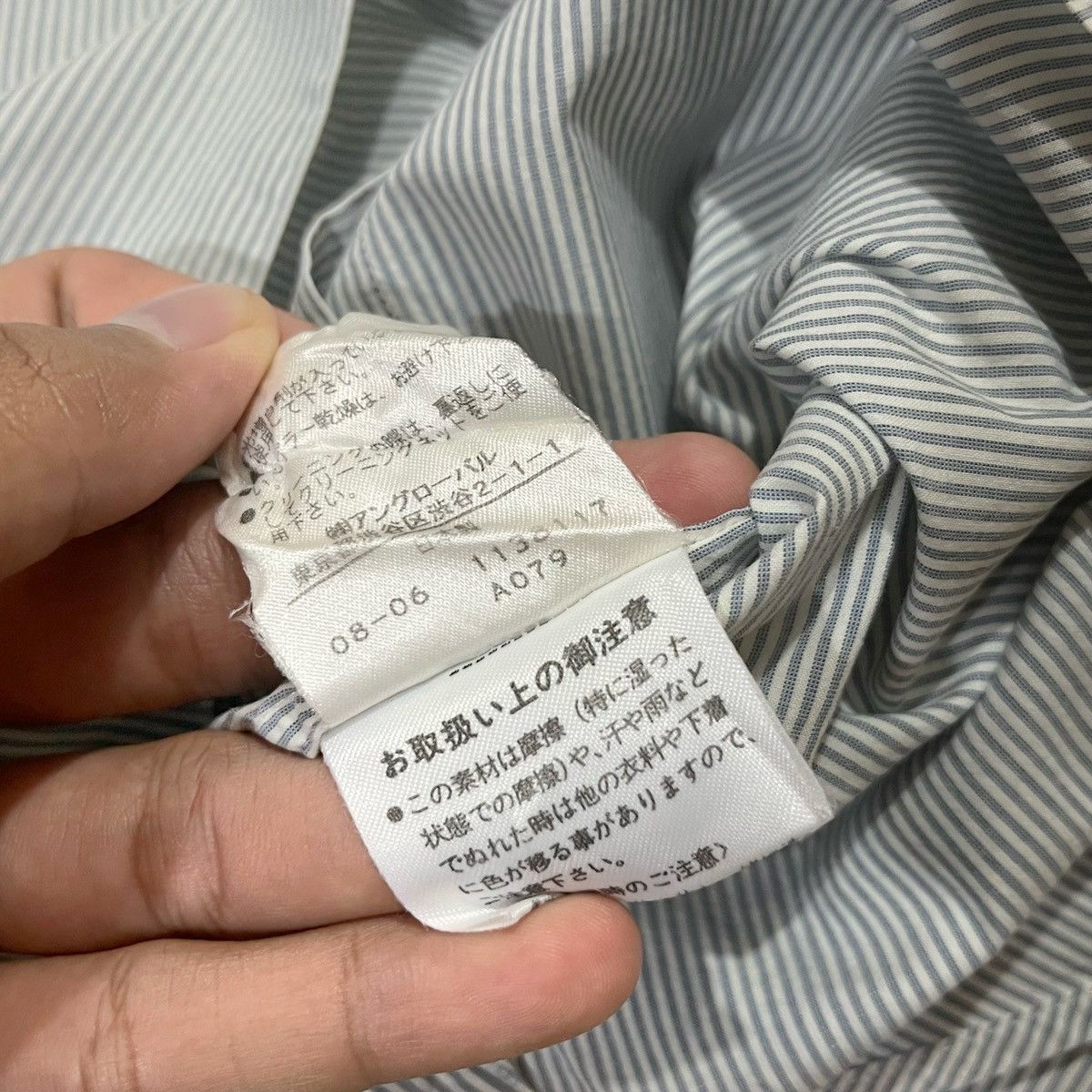 Barbour × Margaret Howell Margaret Howell Stripe Shirt Oxford Size US M / EU 48-50 / 2 - 5 Thumbnail