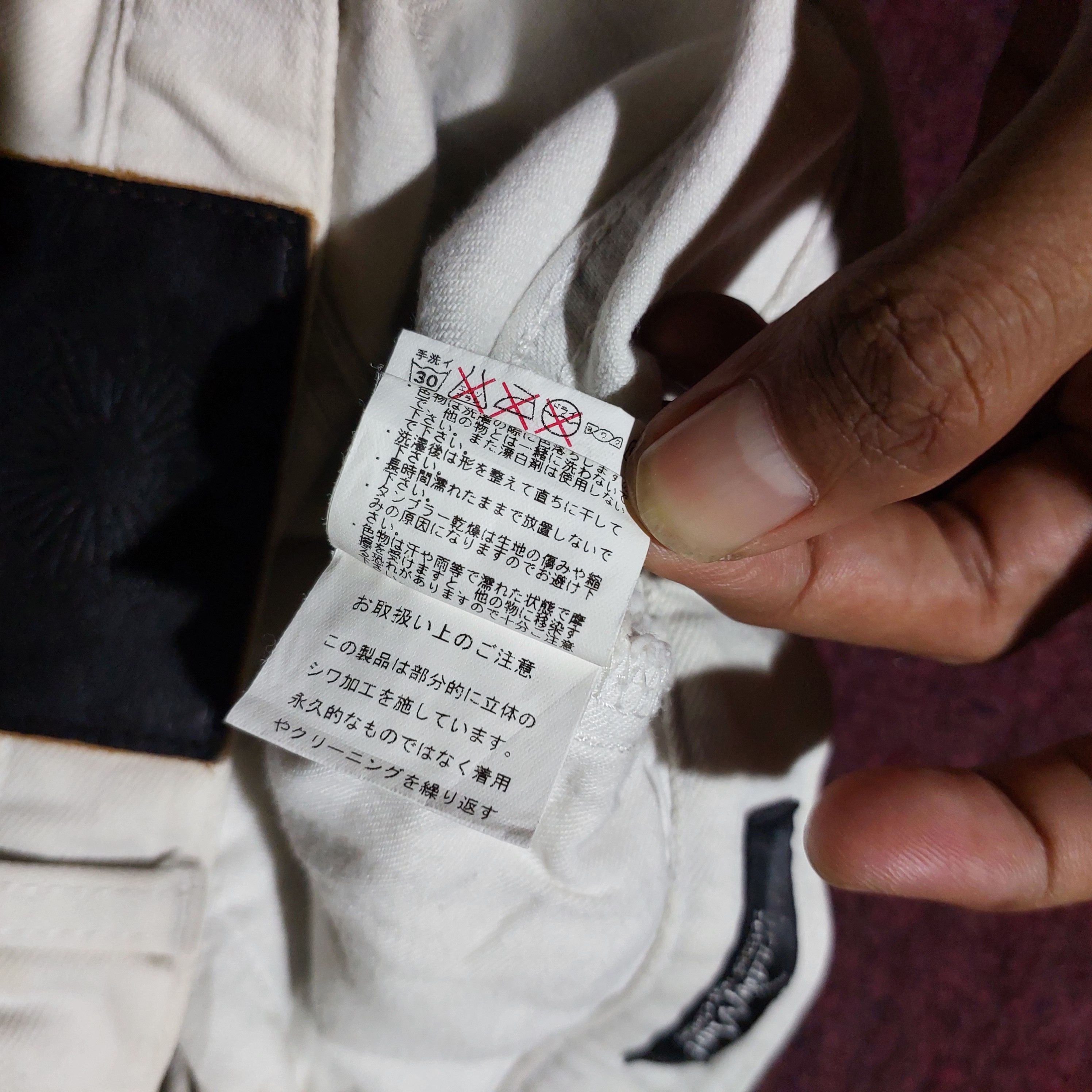 Tornado Mart Tornado Mart Japan distressed white denim pants Size US 30 / EU 46 - 13 Thumbnail