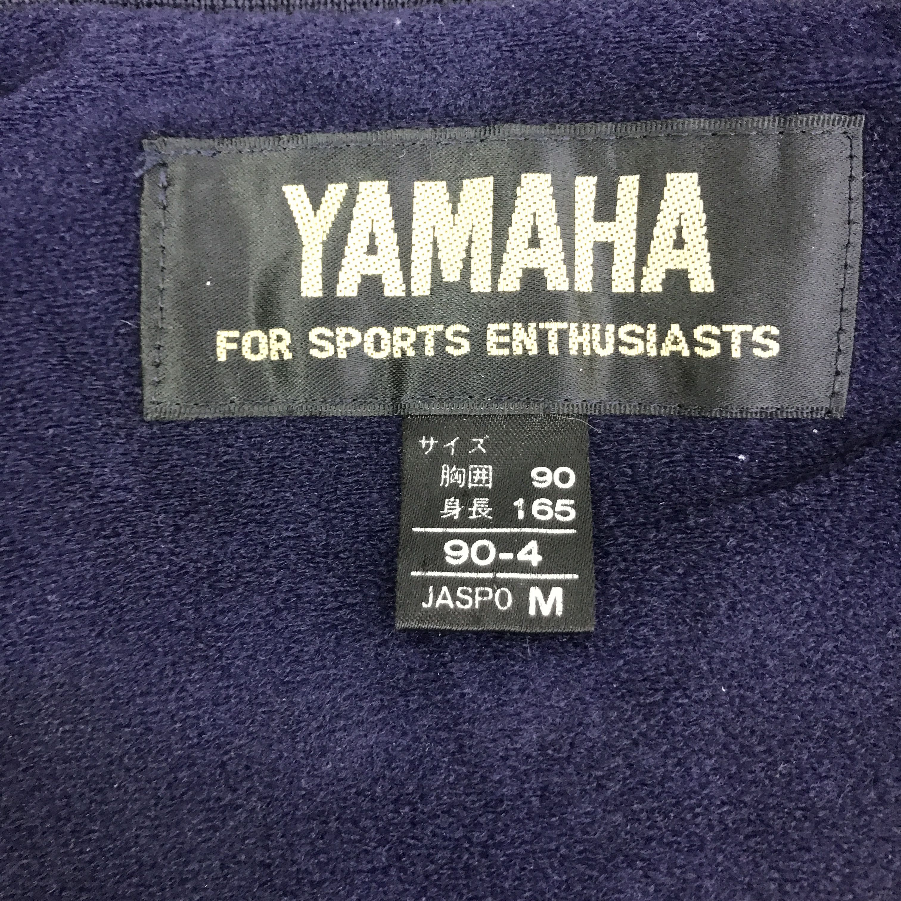 Yamaha YAMAHA SKI HALF ZIPPER JACKET K125B19 Size US L / EU 52-54 / 3 - 11 Thumbnail