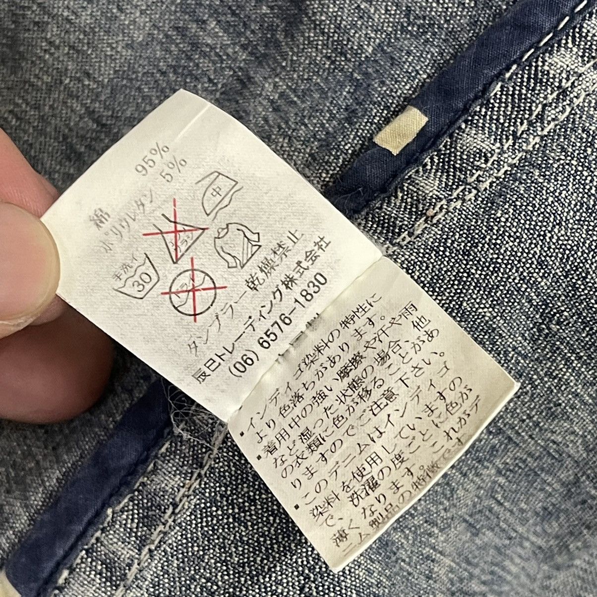 Designer × MCM Vintage 90s Moderne Creation Munchen Denim Blazer Size S / US 4 / IT 40 - 15 Thumbnail