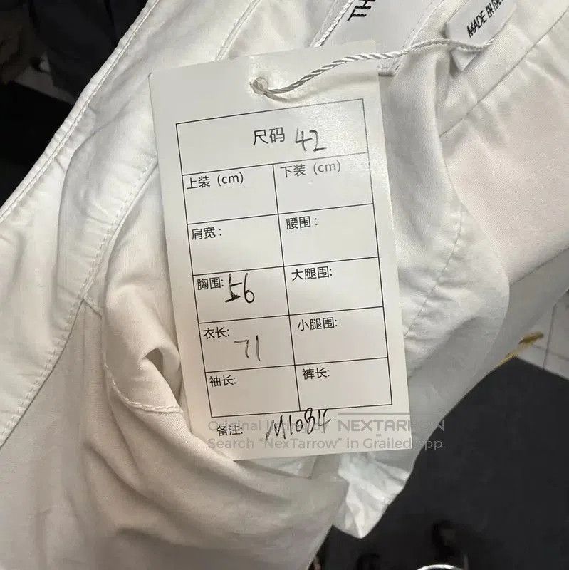 Thom Browne Thom Browne White Cotton Women's T-Shirt . Size M / US 6-8 / IT 42-44 - 5 Thumbnail