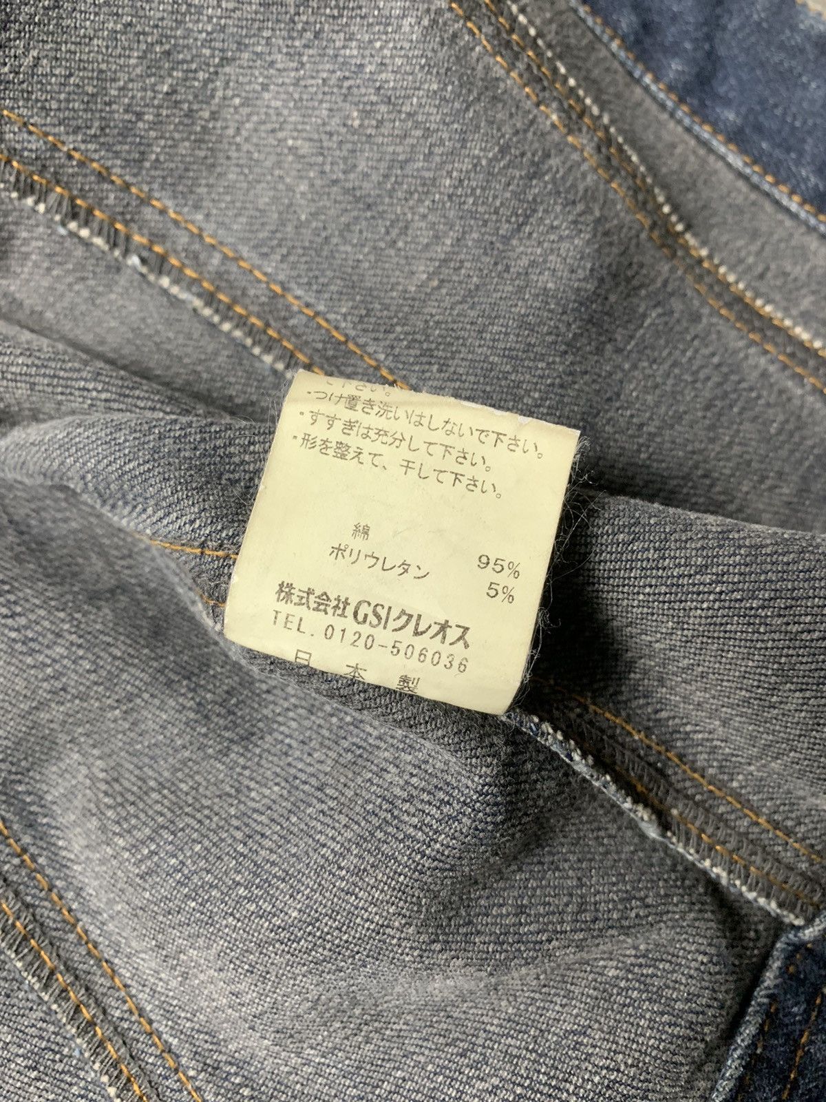 If Six Was Nine 2000s Morgan Homme Faux Fur Denim Jacket Size XS / US 0-2 / IT 36-38 - 13 Thumbnail
