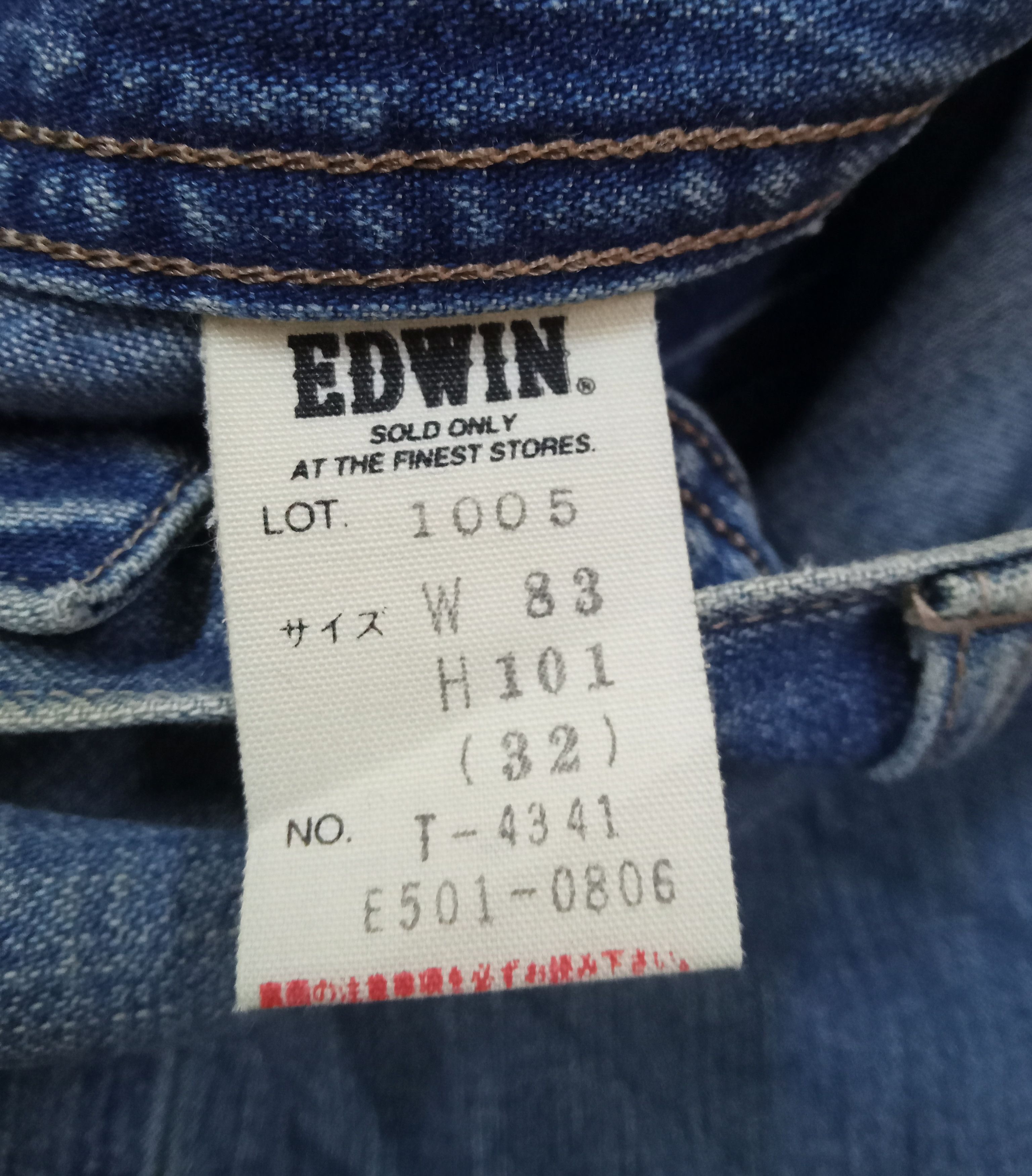 Edwin Vintage Edwin Rare - Pat: The Office Applied Baggy Pants Size US 33 - 4 Thumbnail