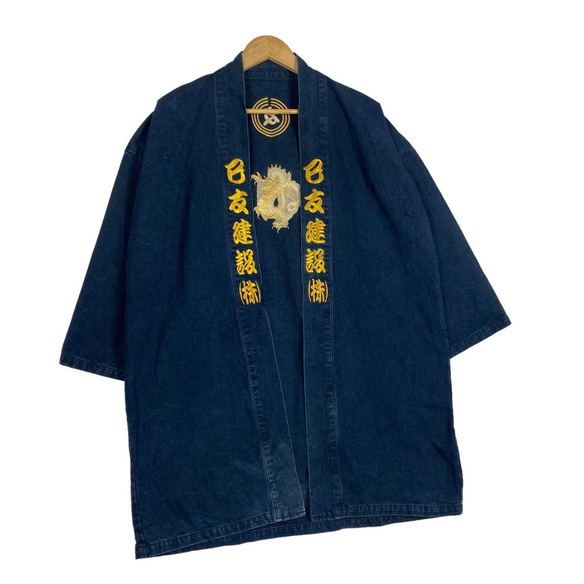 Japanese Brand Indigo Kimono Denim embroidery logo Size US L / EU 52-54 / 3 - 3 Thumbnail