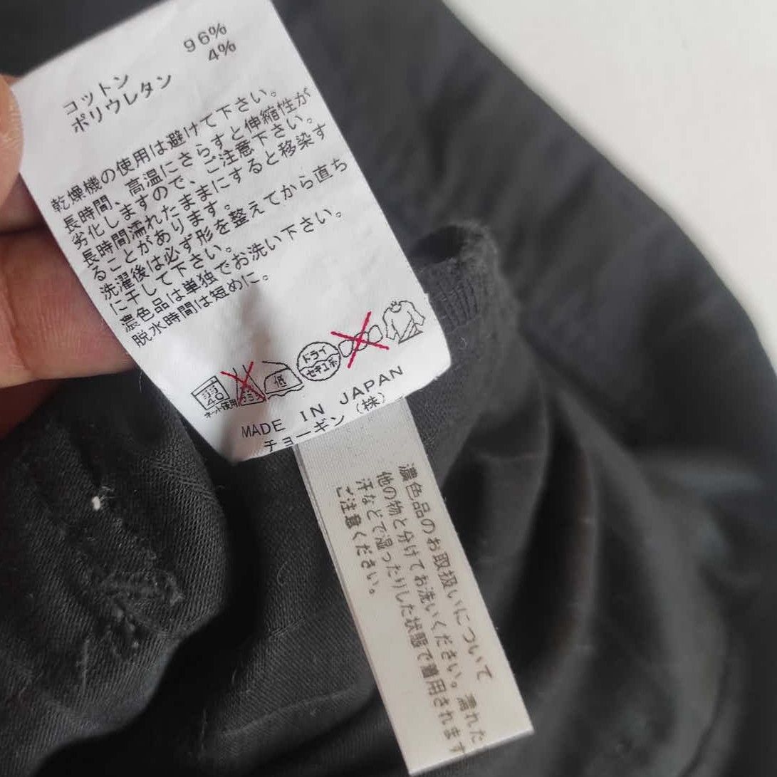 If Six Was Nine Made in Japan Chill Deric lll Bondage Cargo Pants Size US 32 / EU 48 - 16 Thumbnail