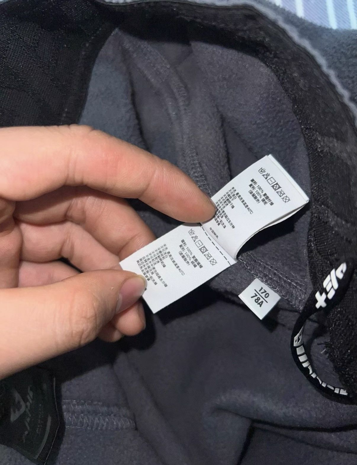 Bape BAPE OG Nigo era, latest sweatpants from the sports line Size US 34 / EU 50 - 7 Thumbnail