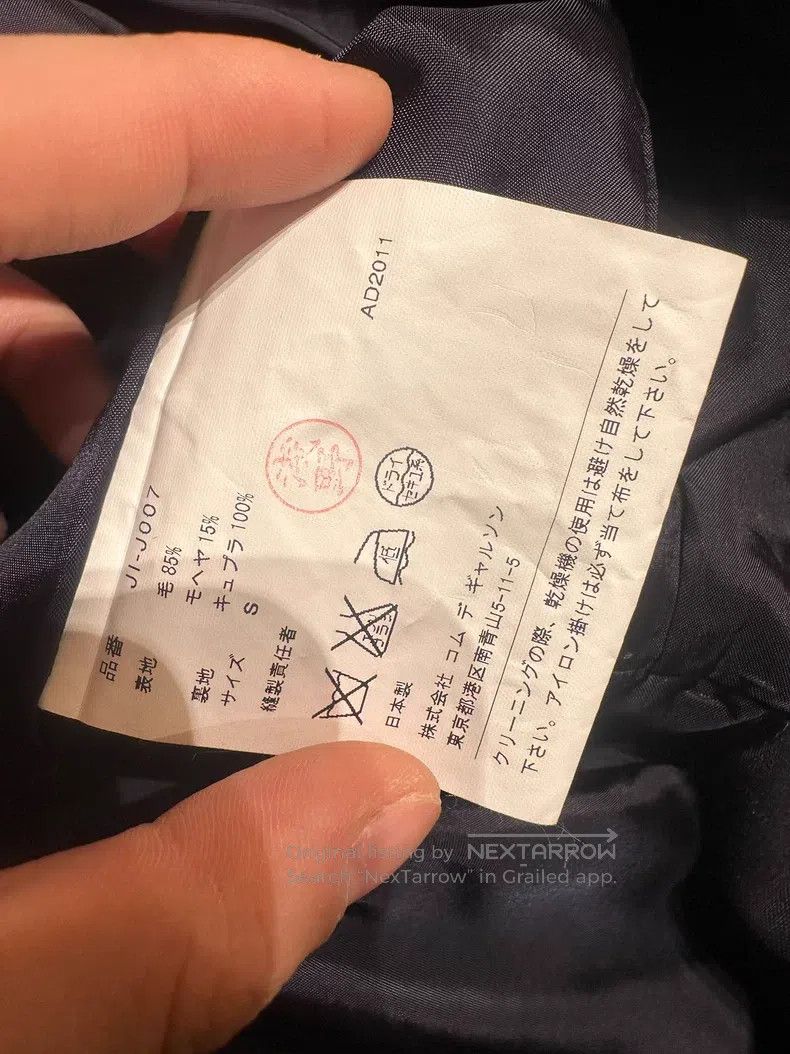 Comme des Garcons Comme Des Garcons jacket Size S / US 4 / IT 40 - 5 Thumbnail