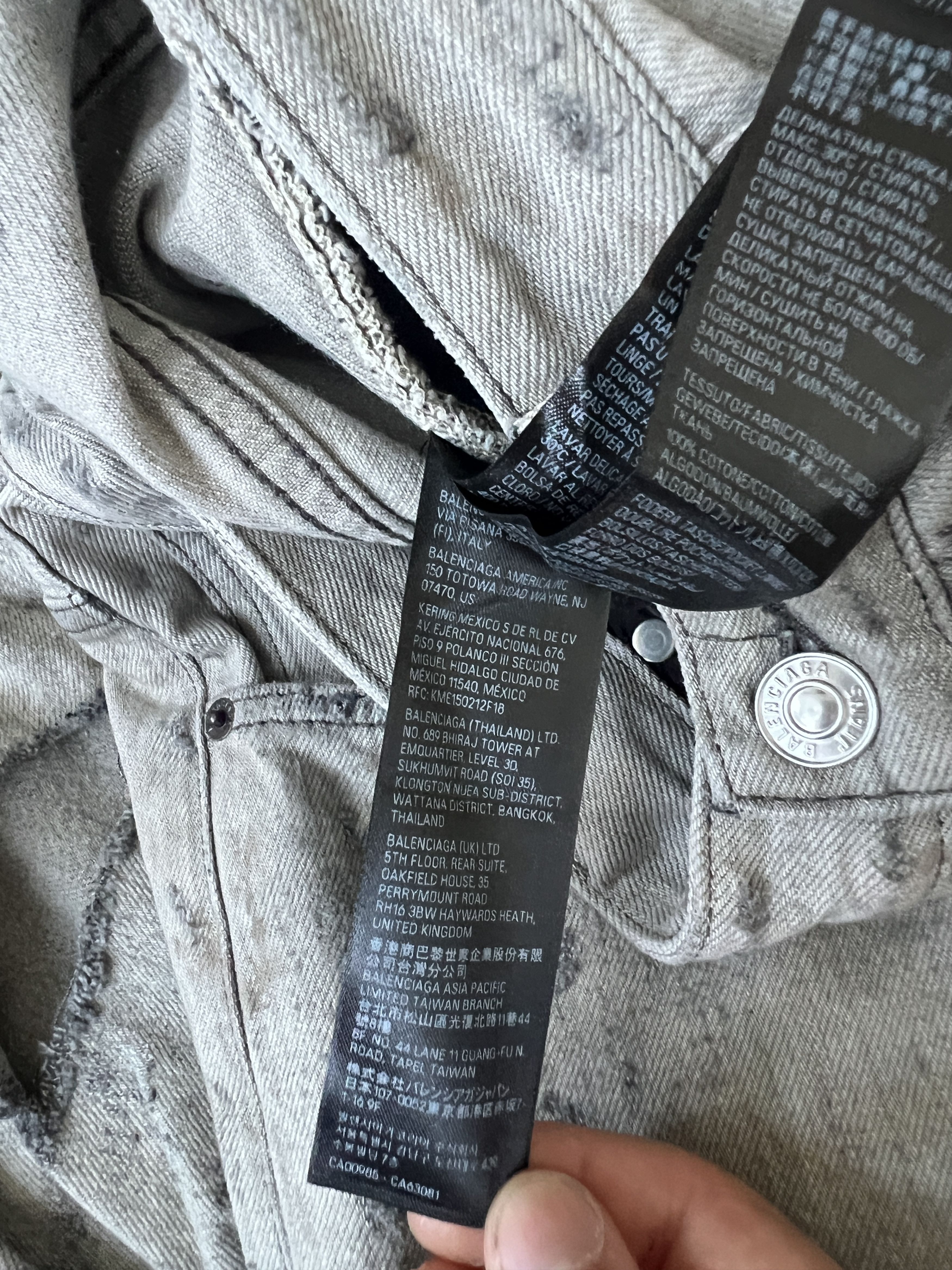 Balenciaga SS23 VIC MUD SHOW SUPER DESTROYED JEANS Size US 28 / EU 44 - 10 Thumbnail