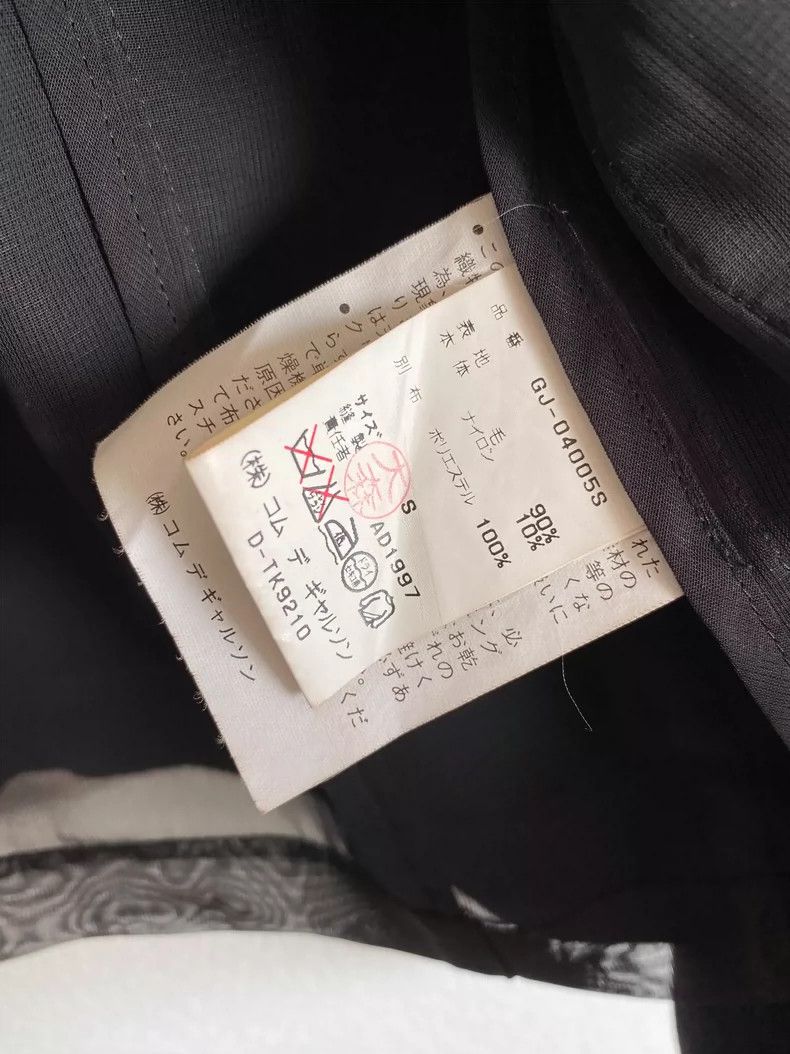 Comme des Garcons Comme Des Garcons Mesh stitching deconstructed wool coat Size S / US 4 / IT 40 - 7 Thumbnail