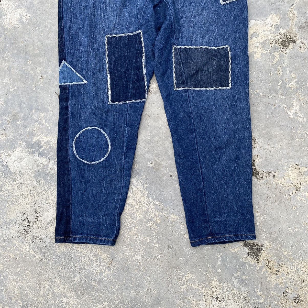 Issey Miyake × Japanese Brand × Ne-Net vintage ne-net patchwork jeans Size US 31 - 2 Thumbnail