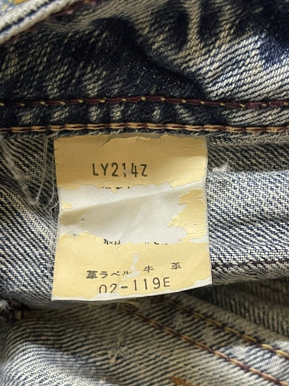 Hysteric Glamour Vintage Japanese Brand Bush Pants Faded Wash Bootcut Jeans Size US 28 / EU 44 - 9 Thumbnail
