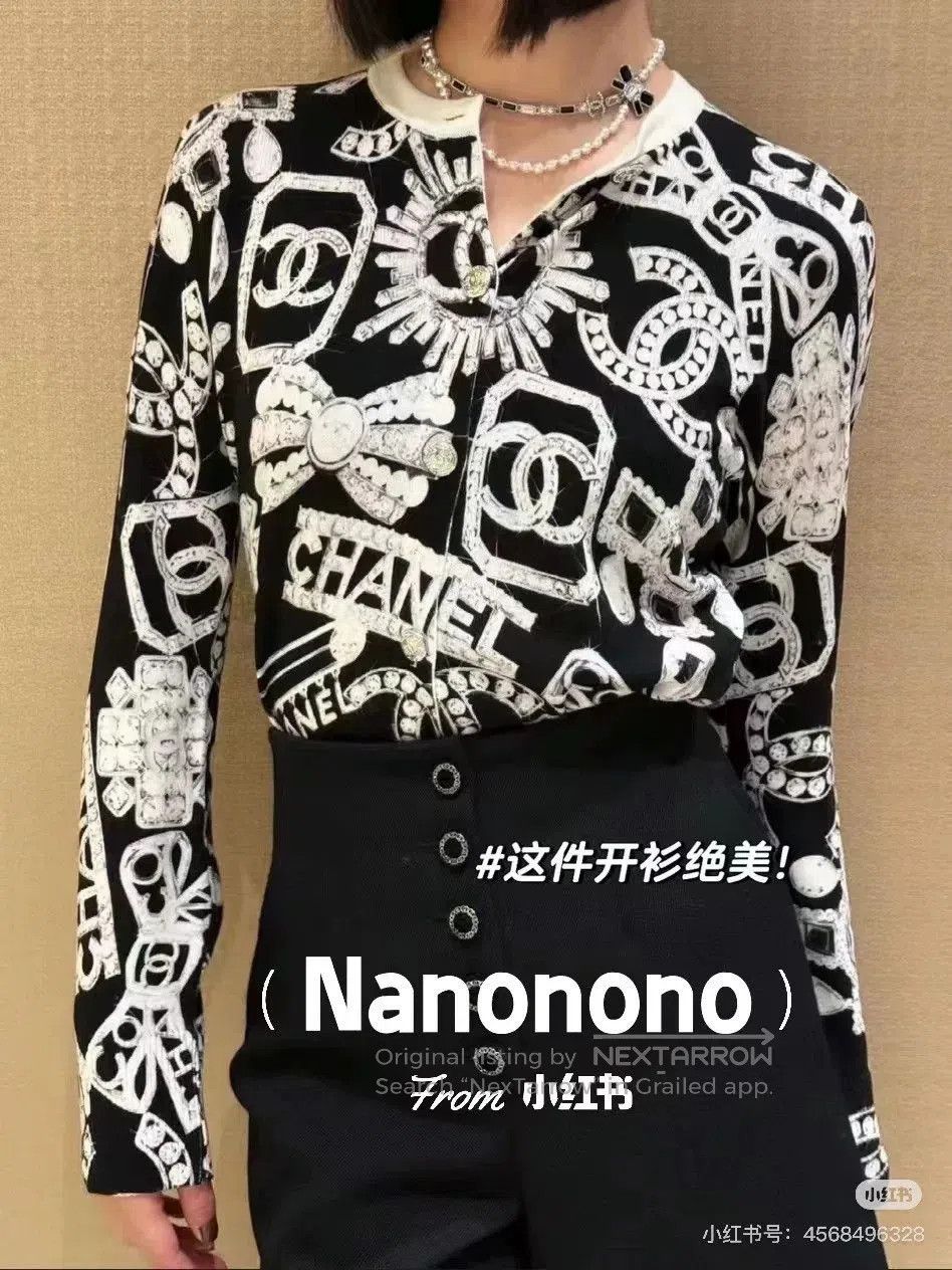Chanel Chanel Coco Neige Black White Knit Cardigan. Size US S / EU 44-46 / 1 - 8 Thumbnail