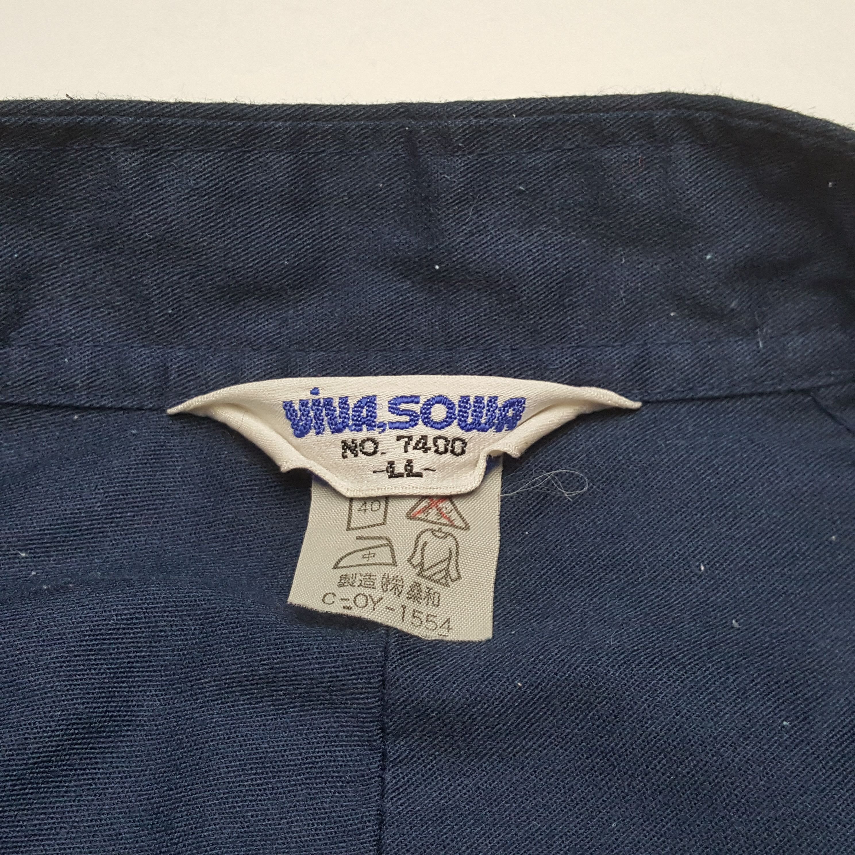 Japanese Brand Vintage The Tokyo Toilet Japanese Style Coverall C309N1 Size US M / EU 48-50 / 2 - 10 Thumbnail