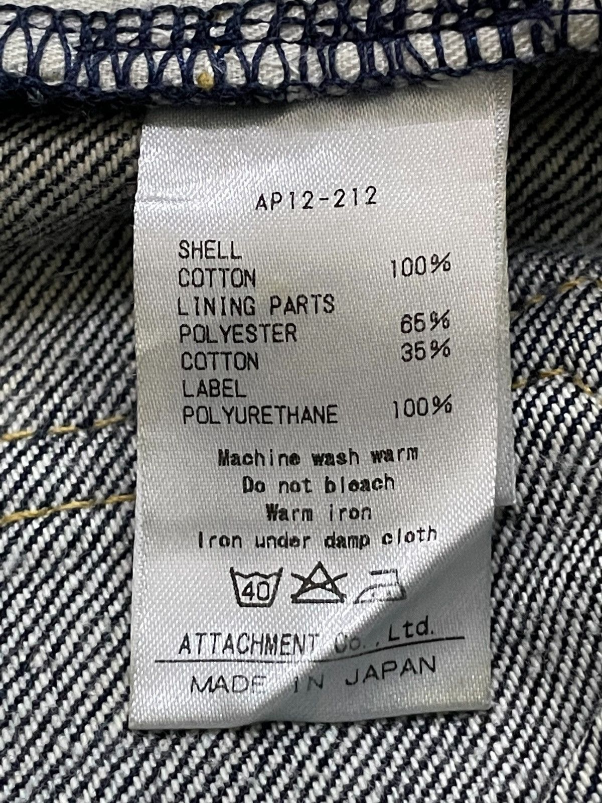 Attachment Attachment Japan Spiral Curved Stacked Leg Long Seam Jeans Size US 30 / EU 46 - 24 Thumbnail