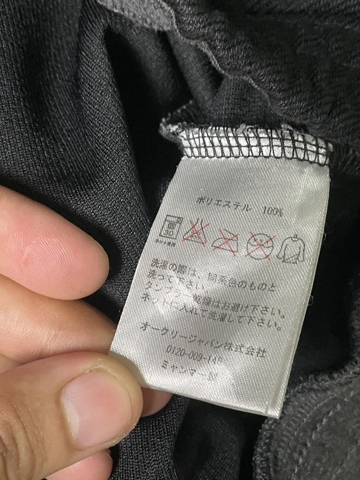 Oakley OAKLEY Brand Jogger Pants (62) Size US 26 / EU 42 - 11 Thumbnail