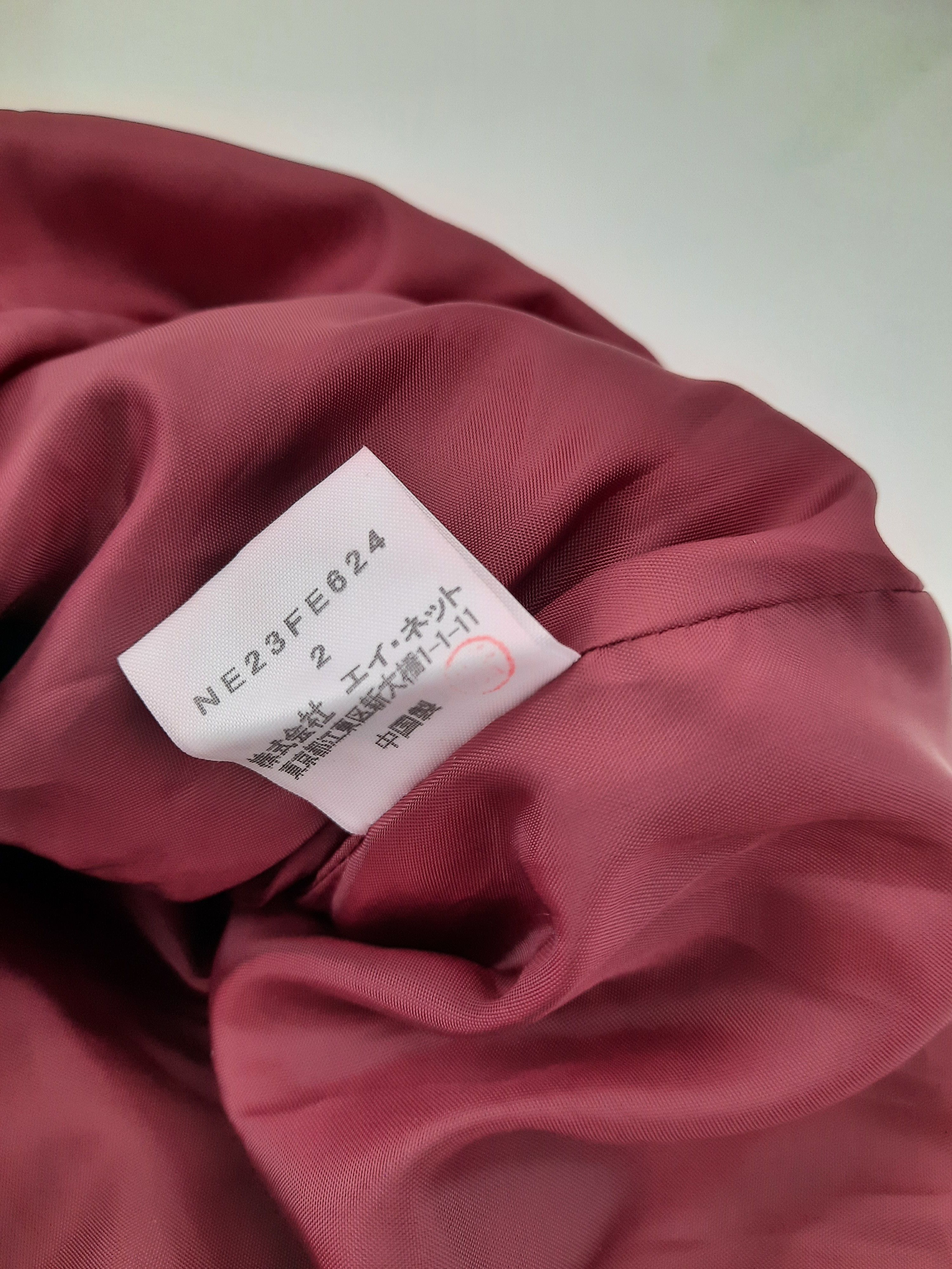 Issey Miyake Rare Ne-net Bear Ear Hoodie Vest Size US M / EU 48-50 / 2 - 9 Thumbnail