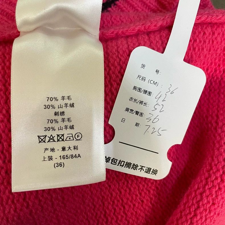 Dior Dior Pink five-pointed star knitted short sleeves Size XS / US 0-2 / IT 36-38 - 7 Thumbnail