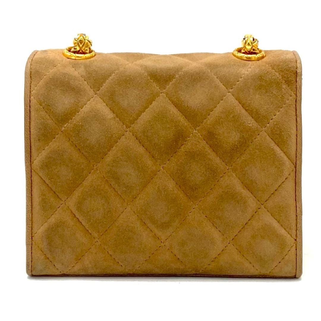 Chanel Vintage CHANEL beige brown genuine suede chain bag, gripoix Size ONE SIZE - 2 Thumbnail