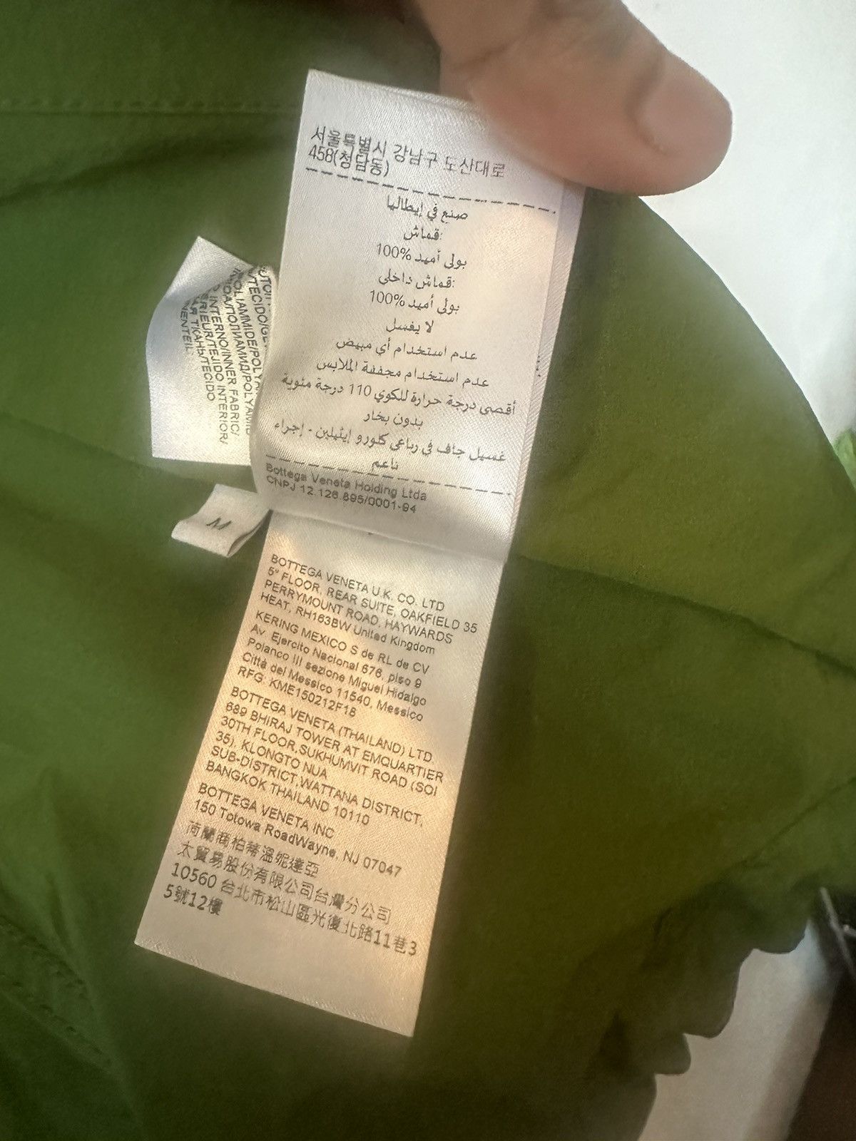 Bottega Veneta Bottega Veneta Nylon Zip Up Windbreaker Size US M / EU 48-50 / 2 - 9 Thumbnail