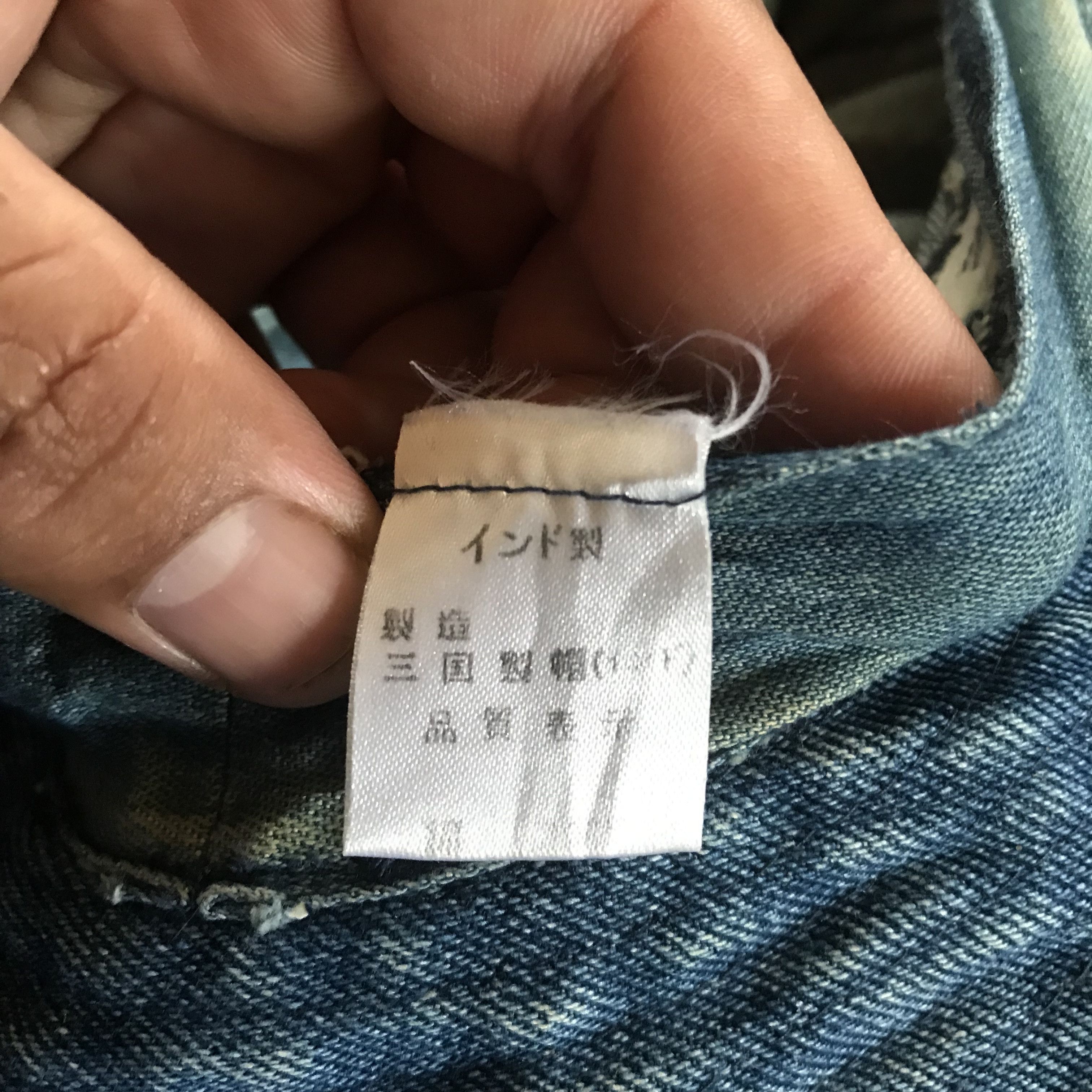 If Six Was Nine Distressed Denim Bucket Style If Six Was Nine Kmrii Size ONE SIZE - 5 Thumbnail