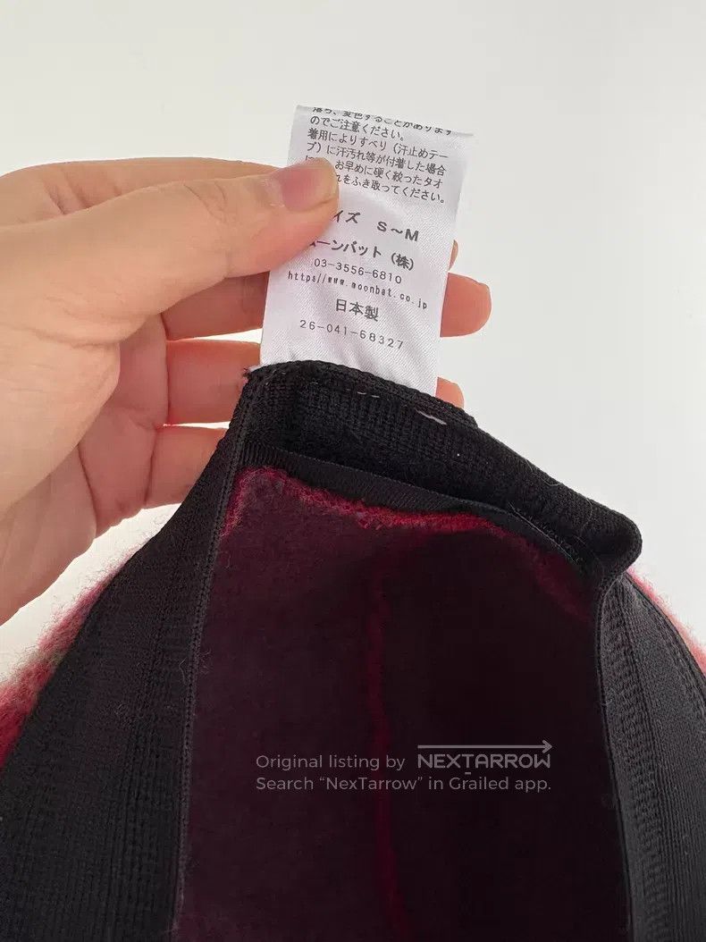 Vivienne Westwood Vivienne Westwood Second-hand red checkered Saturn beret Size ONE SIZE - 7 Thumbnail