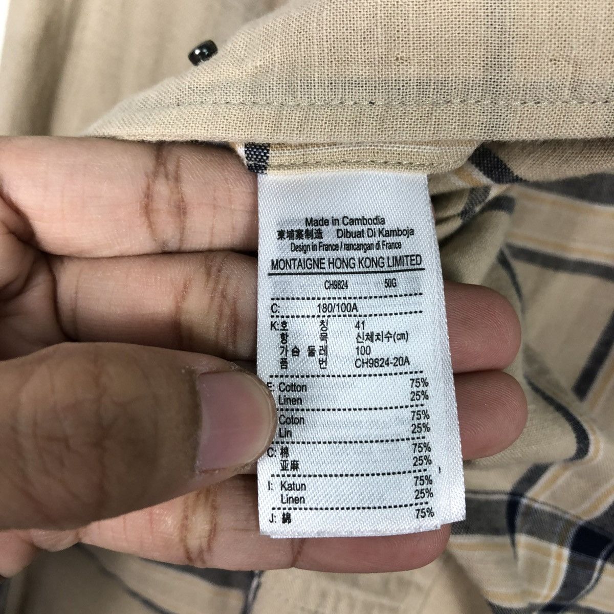 Japanese Brand 🔥VINTAGE REVERSIBLE FLANNEL JACKET LACOSTE TARTAN DESIGN Size US M / EU 48-50 / 2 - 21 Thumbnail