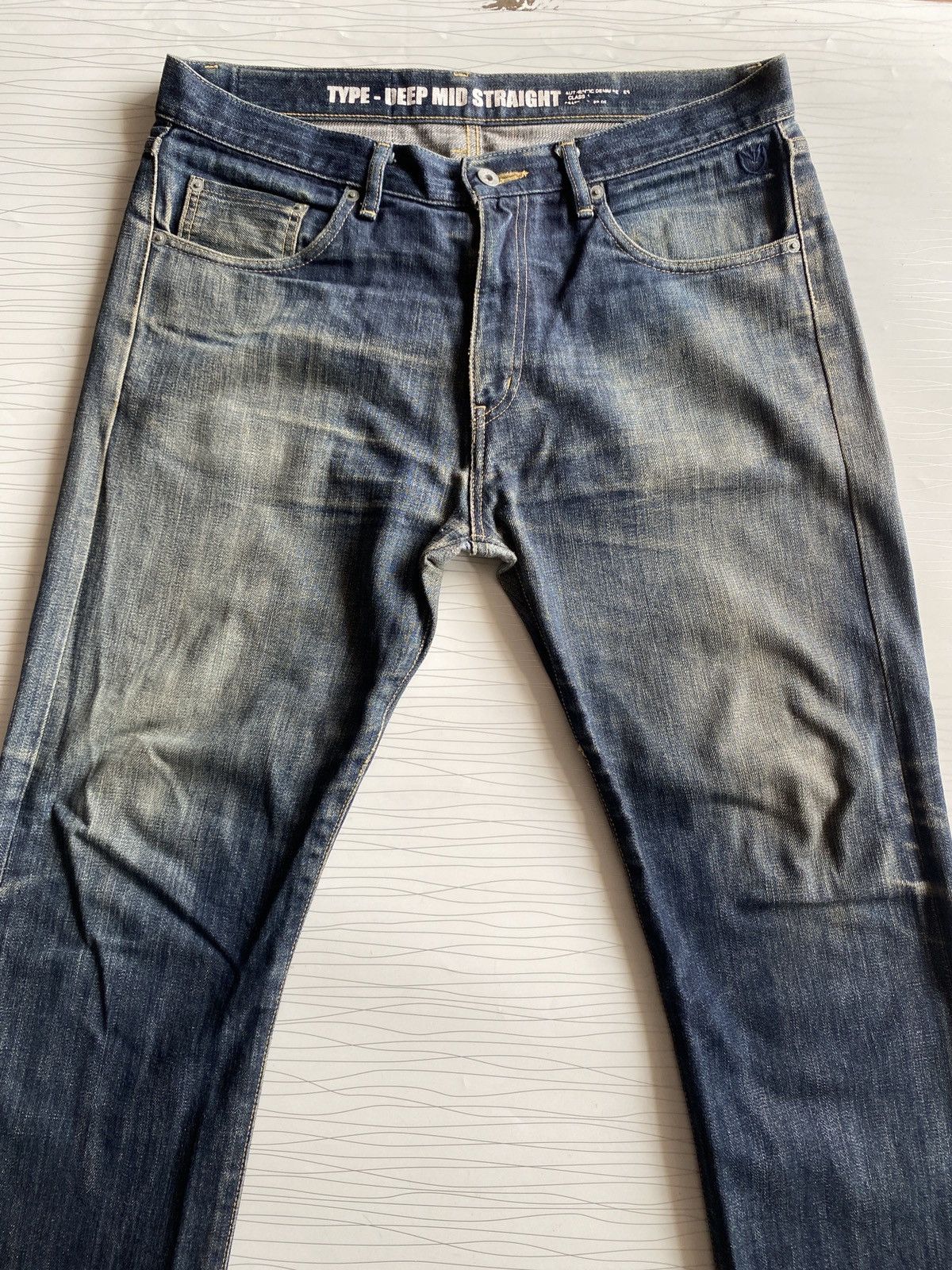Neighborhood NEIGHBORHOOD - Denim - Pants - Salvage Size US 34 / EU 50 - 3 Thumbnail